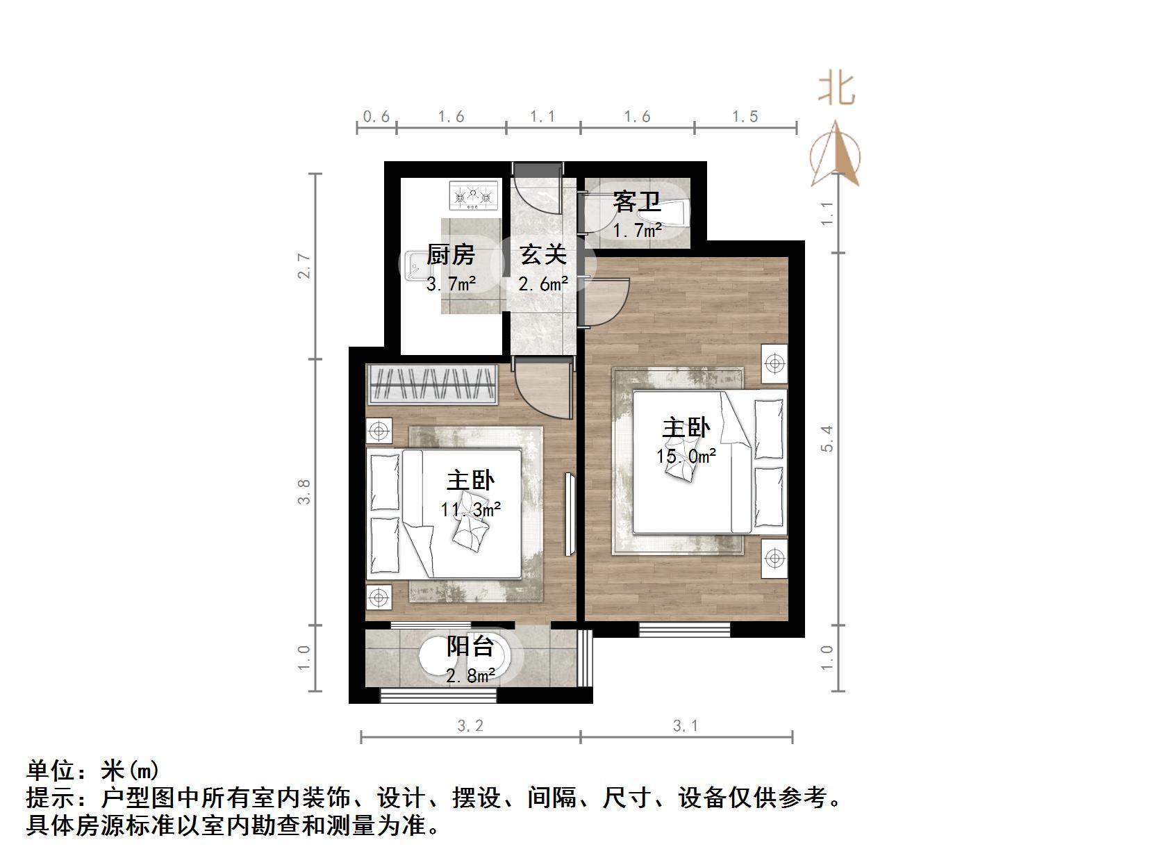 华龙路单位宿舍