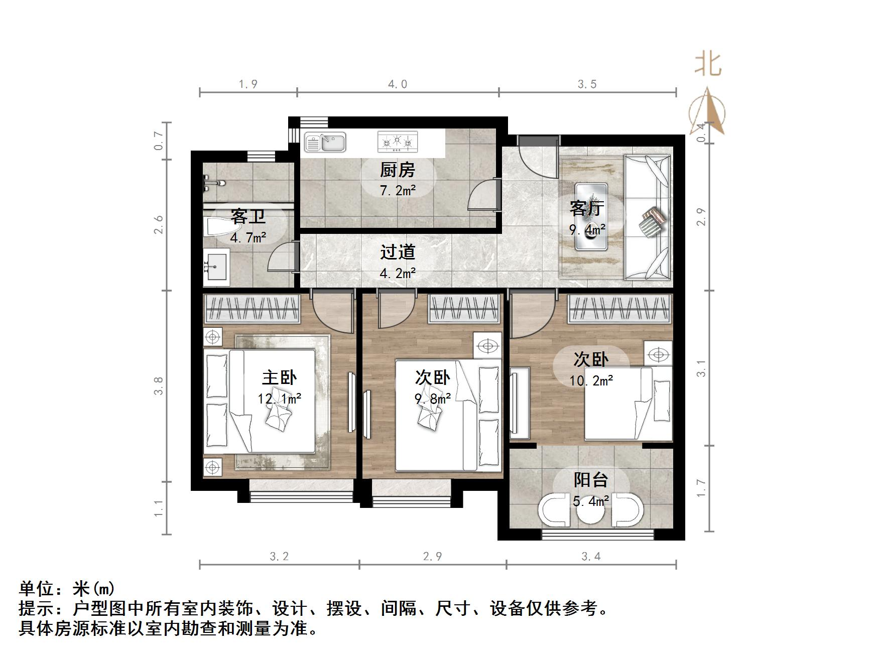 中建锦绣城一期