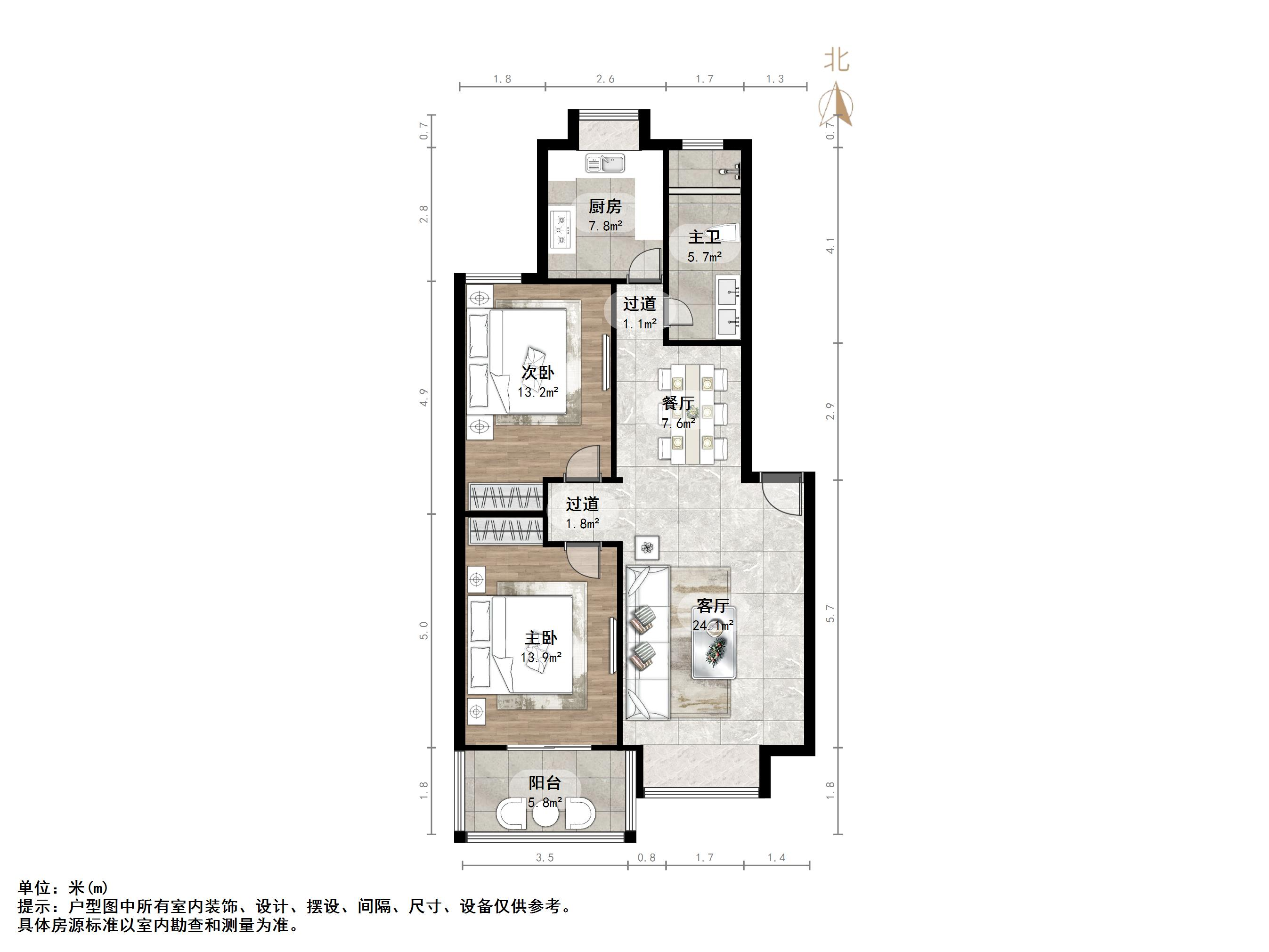 千鹤园小区