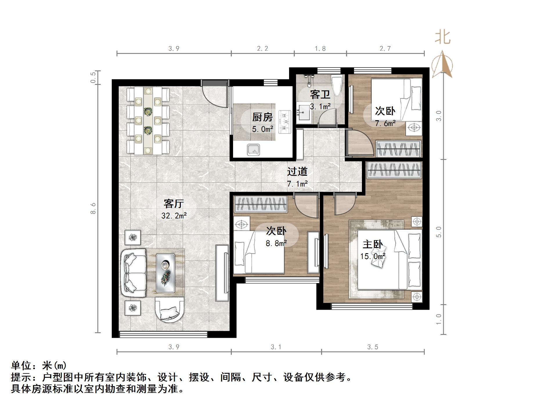 高新绿城玉兰花园