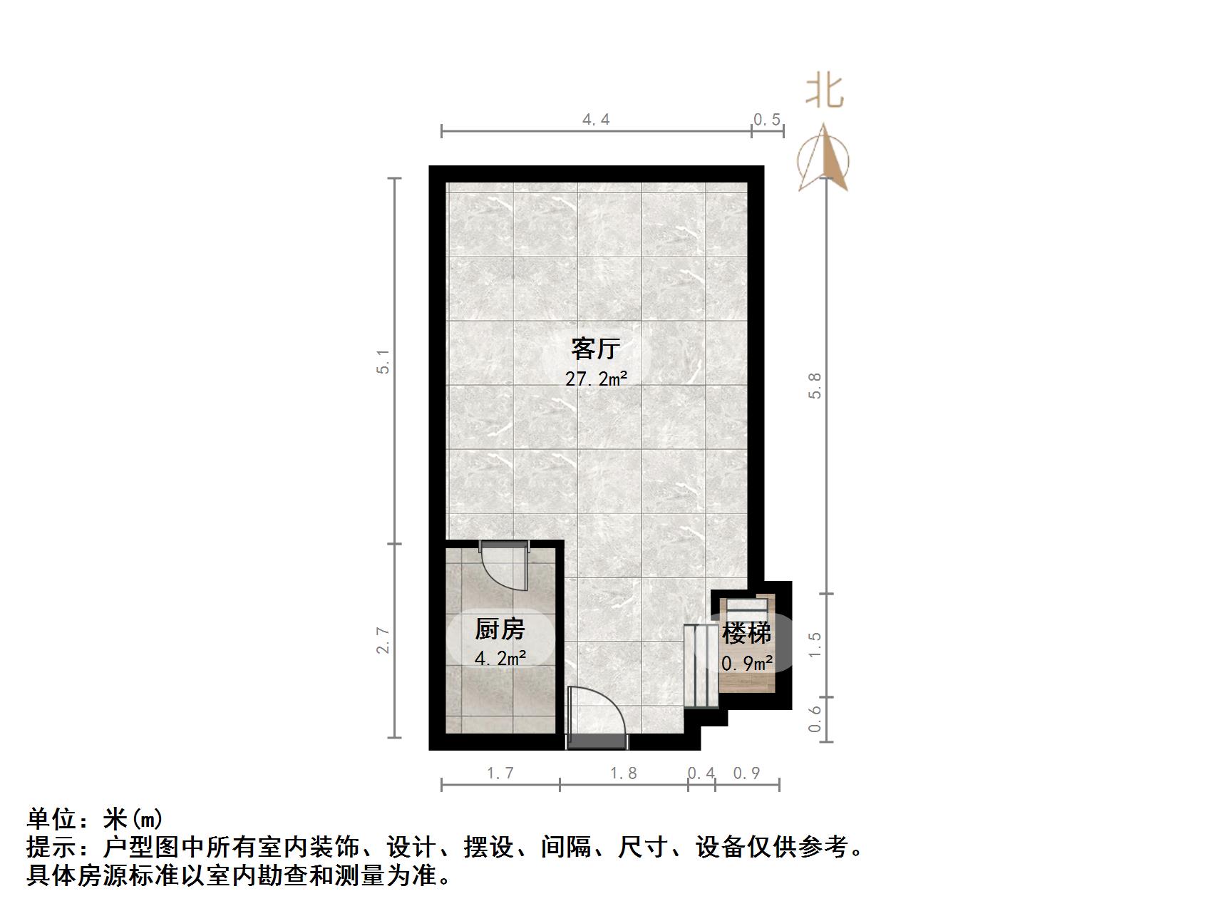 力高国际（商住楼）