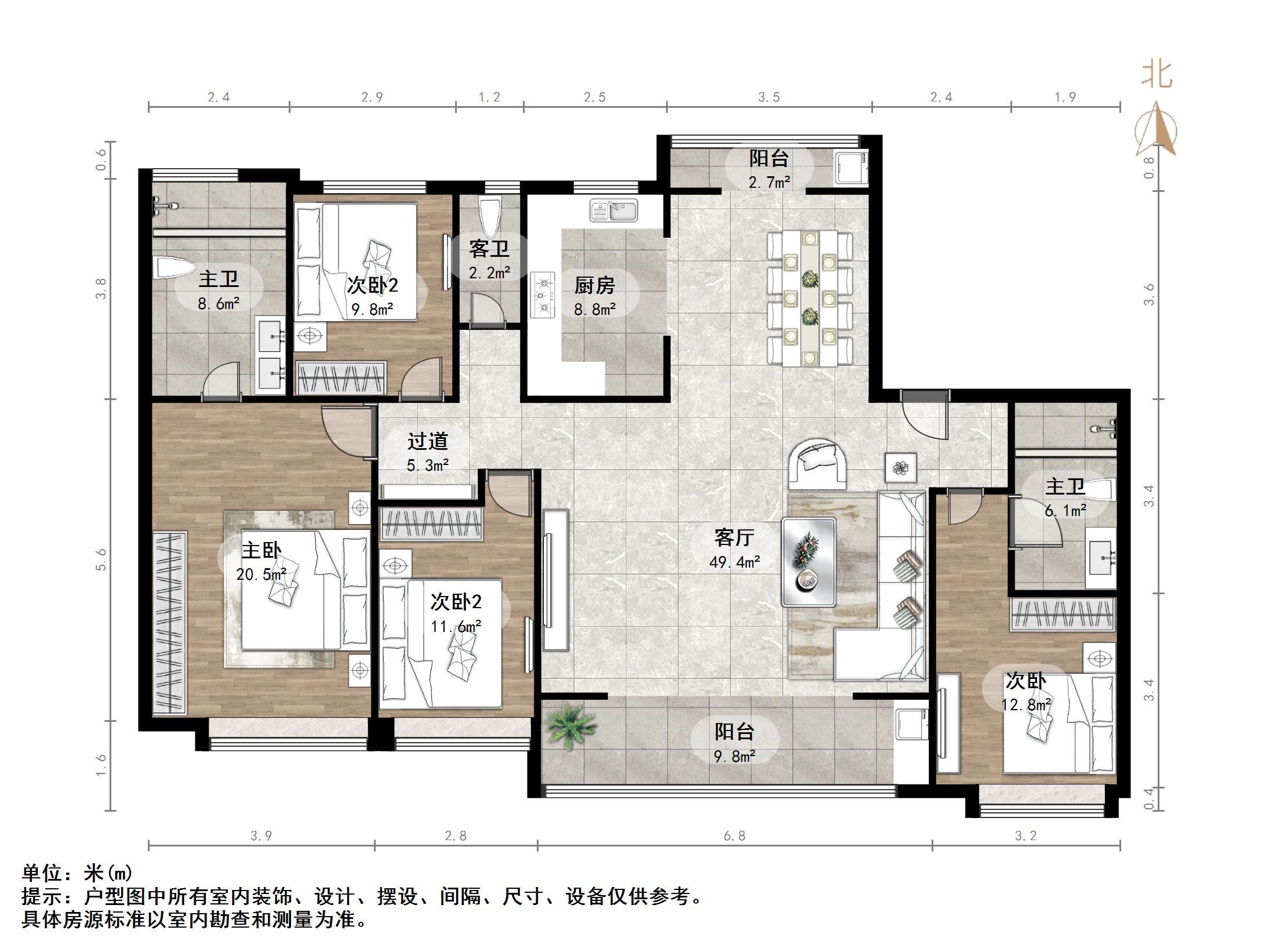 BCD 解放东路 复星国际中心  豪装大平层 奢华4居室 车位地下室