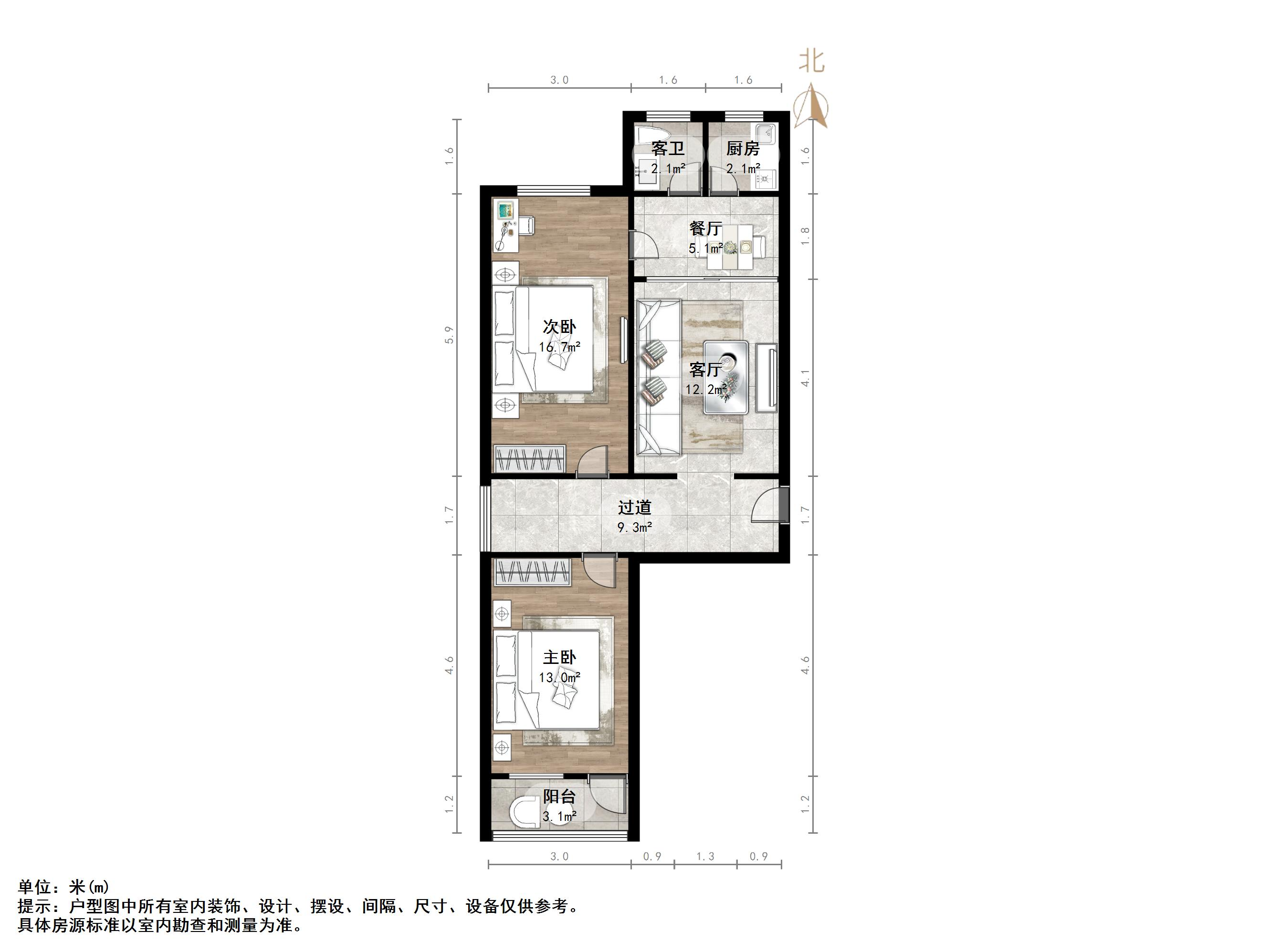 交通学院宿舍