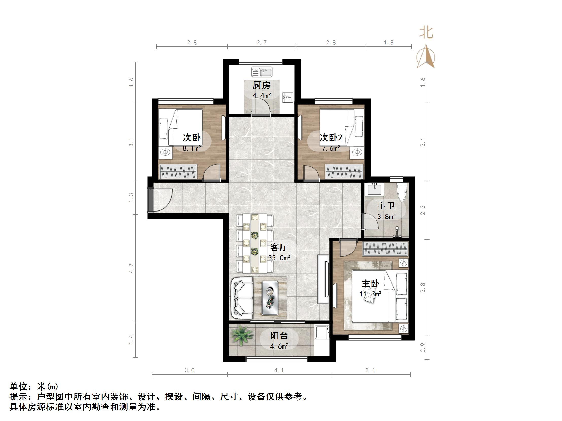 绿地城