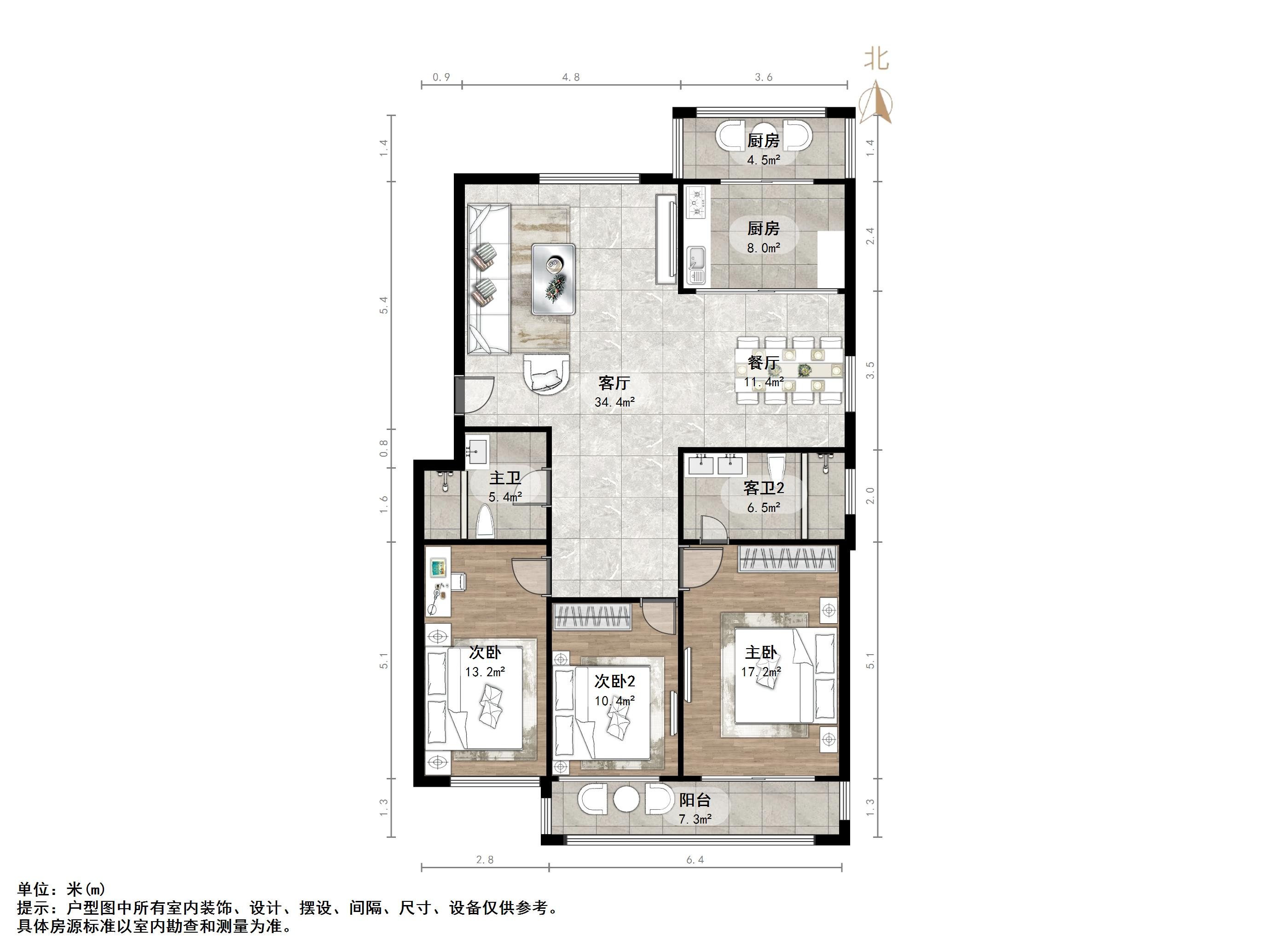 电力公司单位宿舍