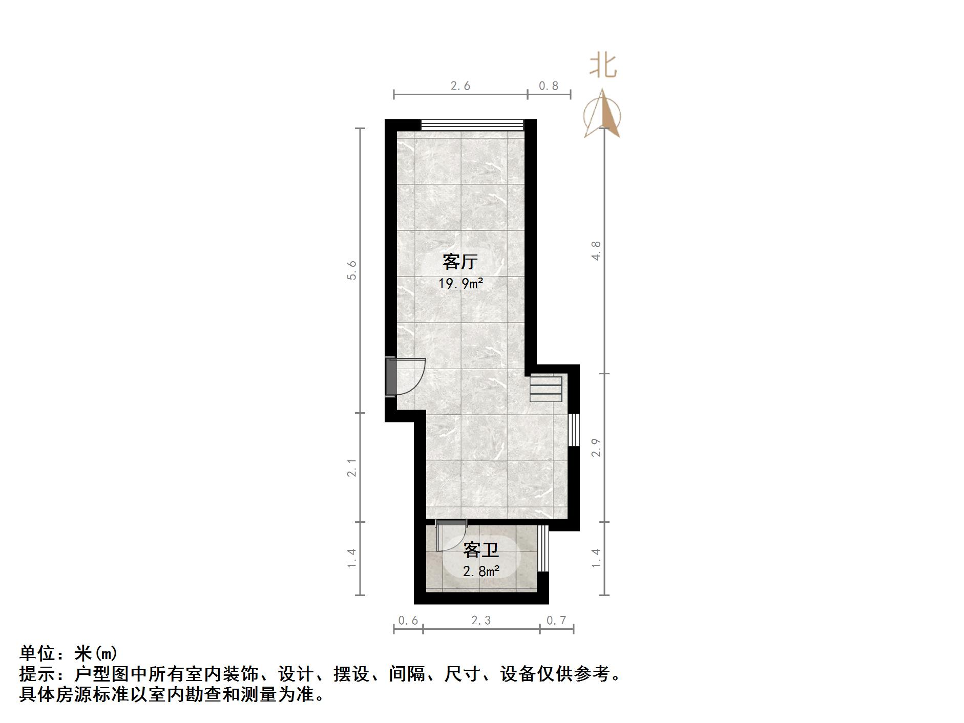 凤凰SOHO