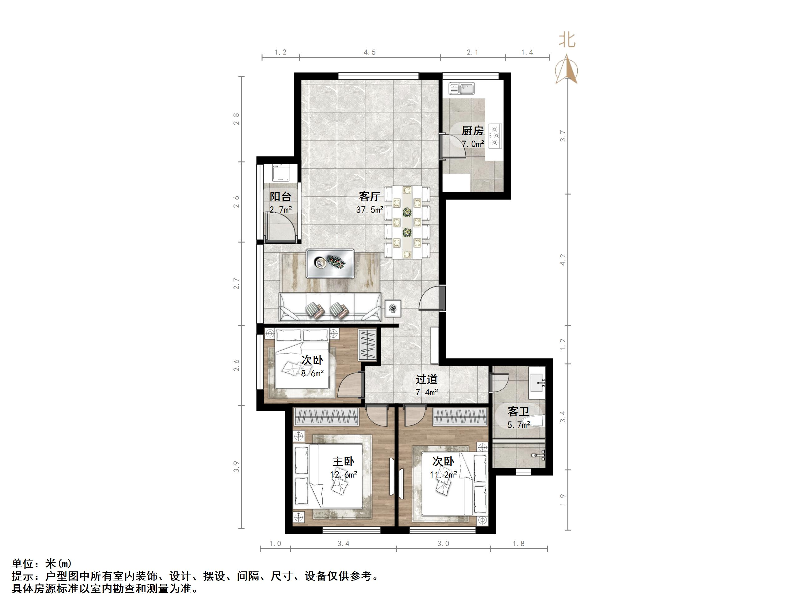 绿城百合花园