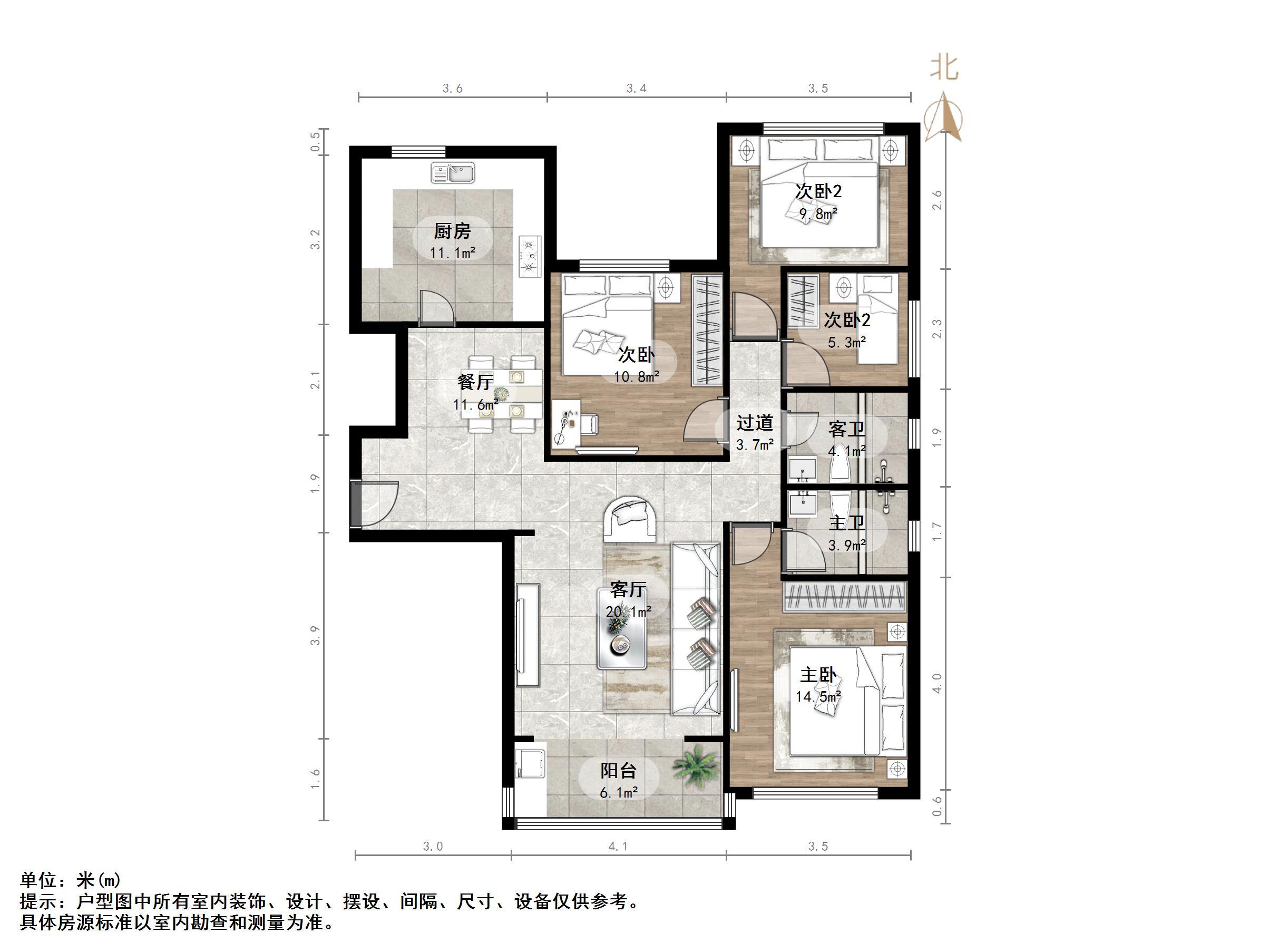 恒大奥东新都