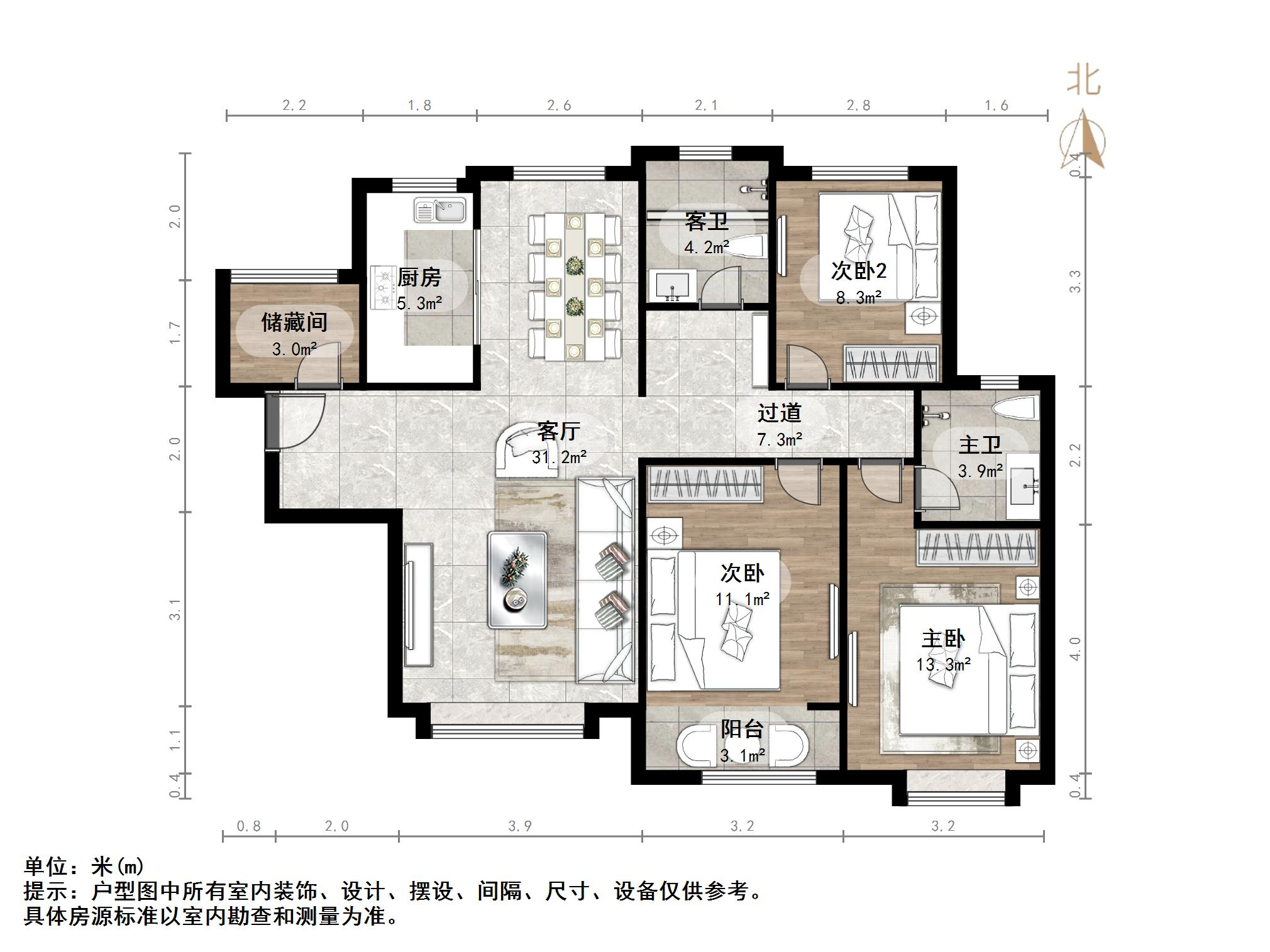 万科幸福里