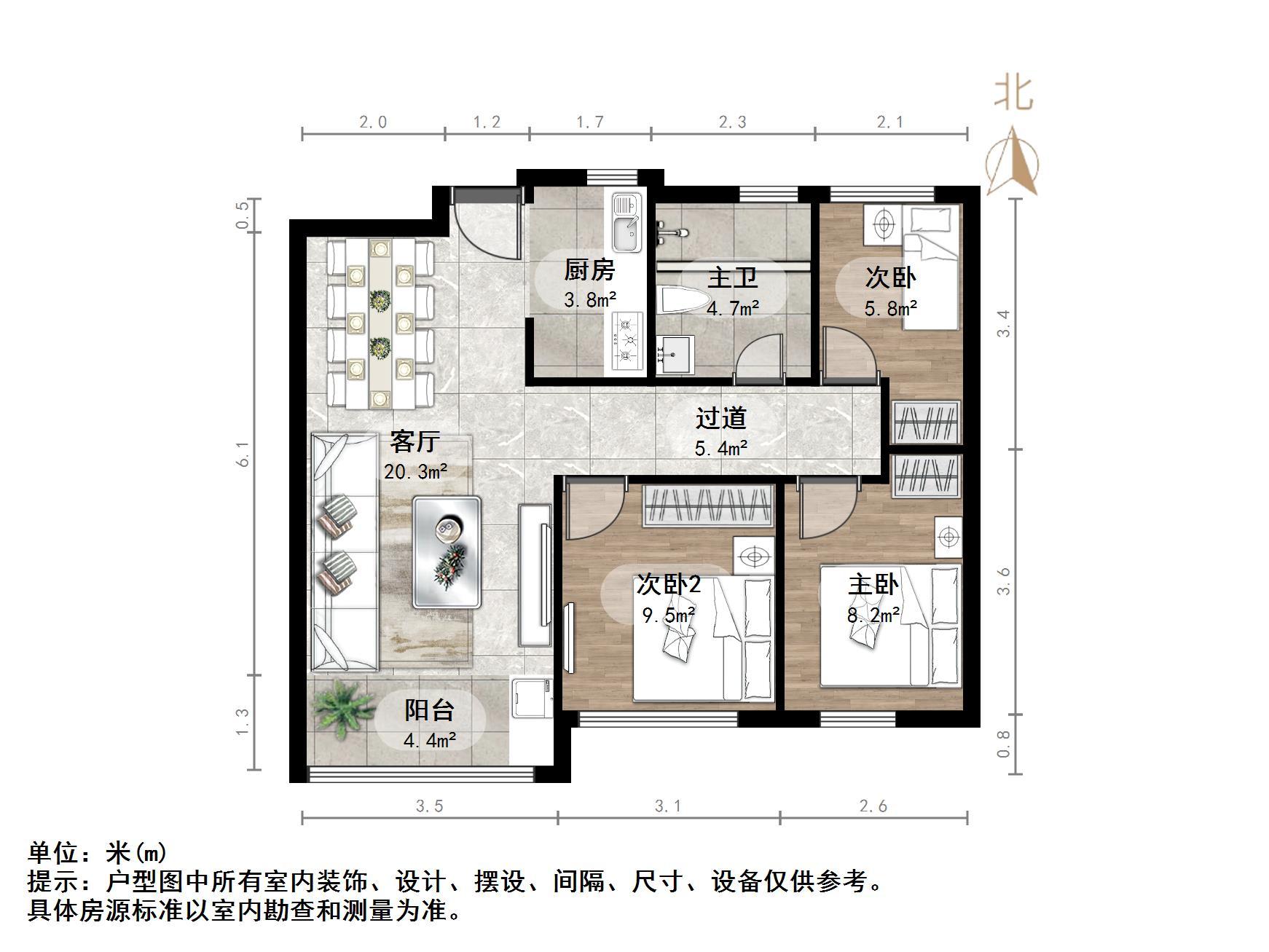 中海御景台