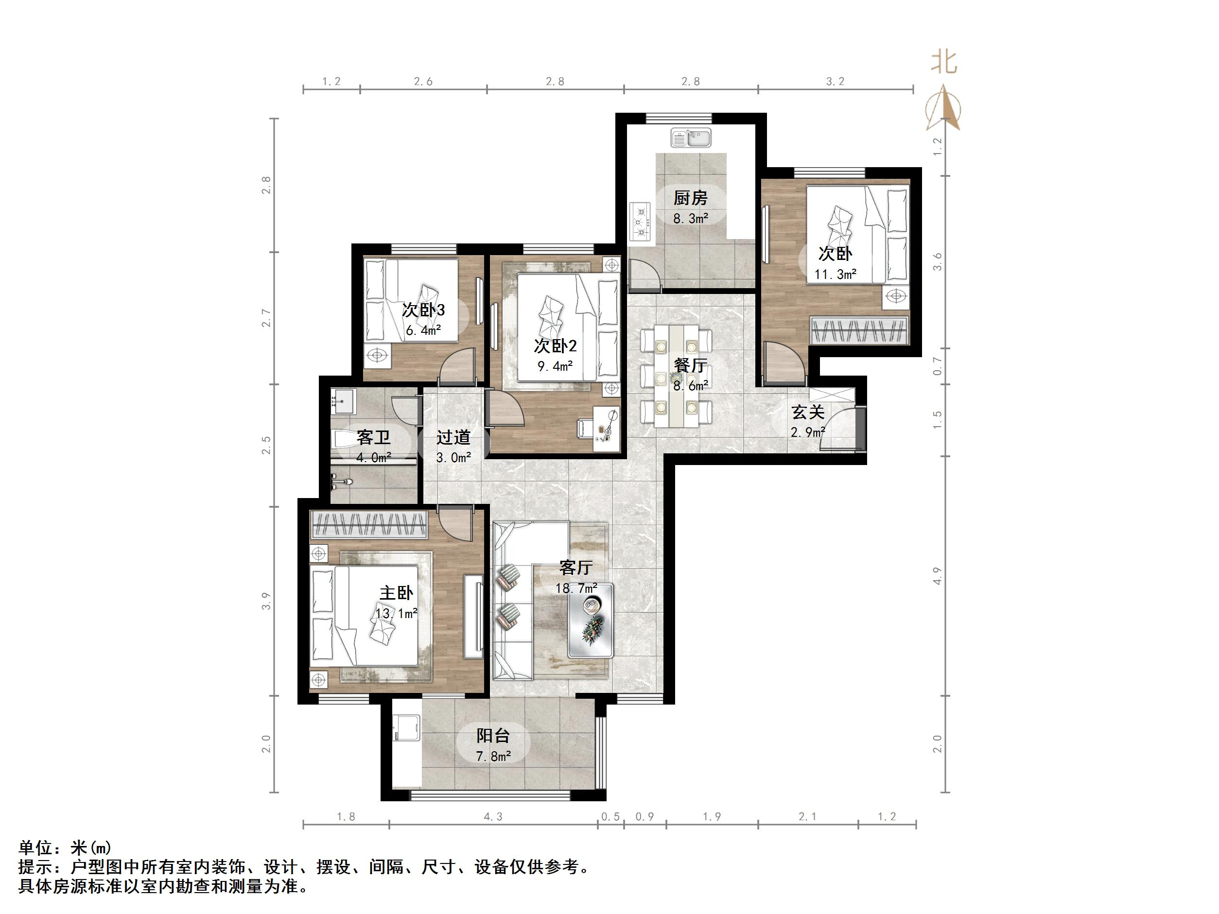 中国中铁诺德名城