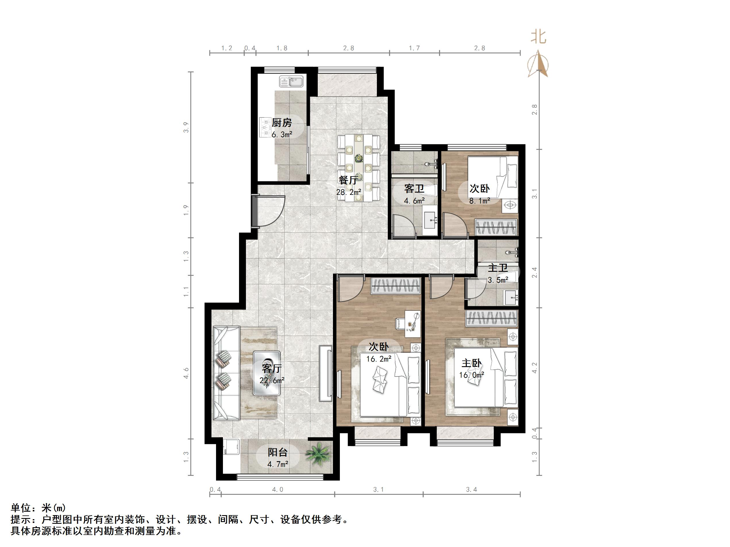 金汇瀚玉城