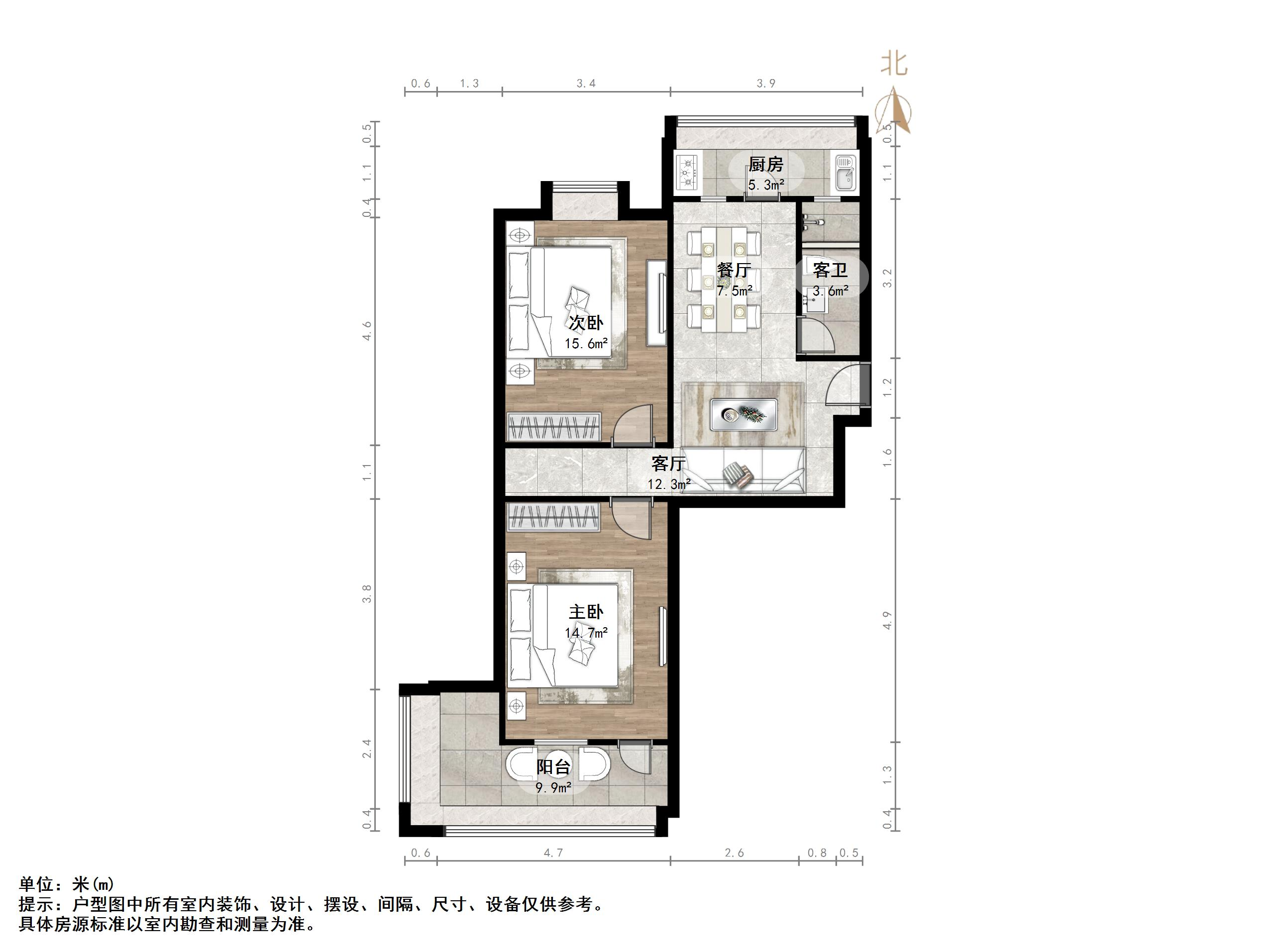 燕子山小区东路单位宿舍