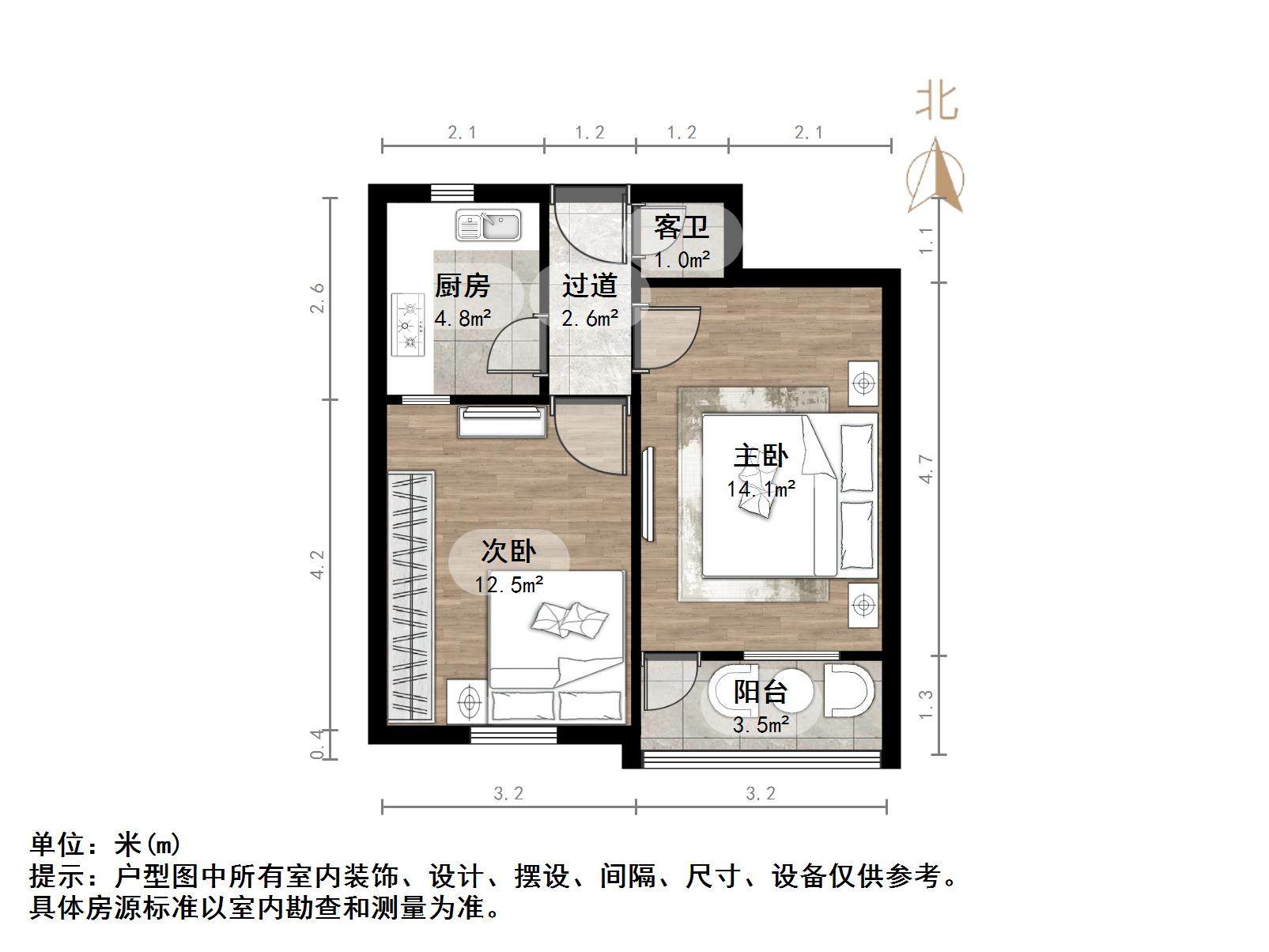 青后小区