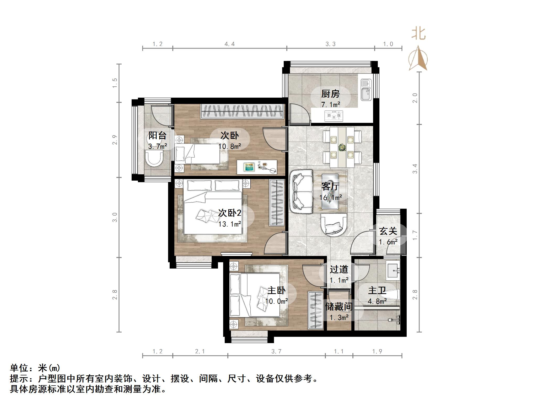 王官庄小区
