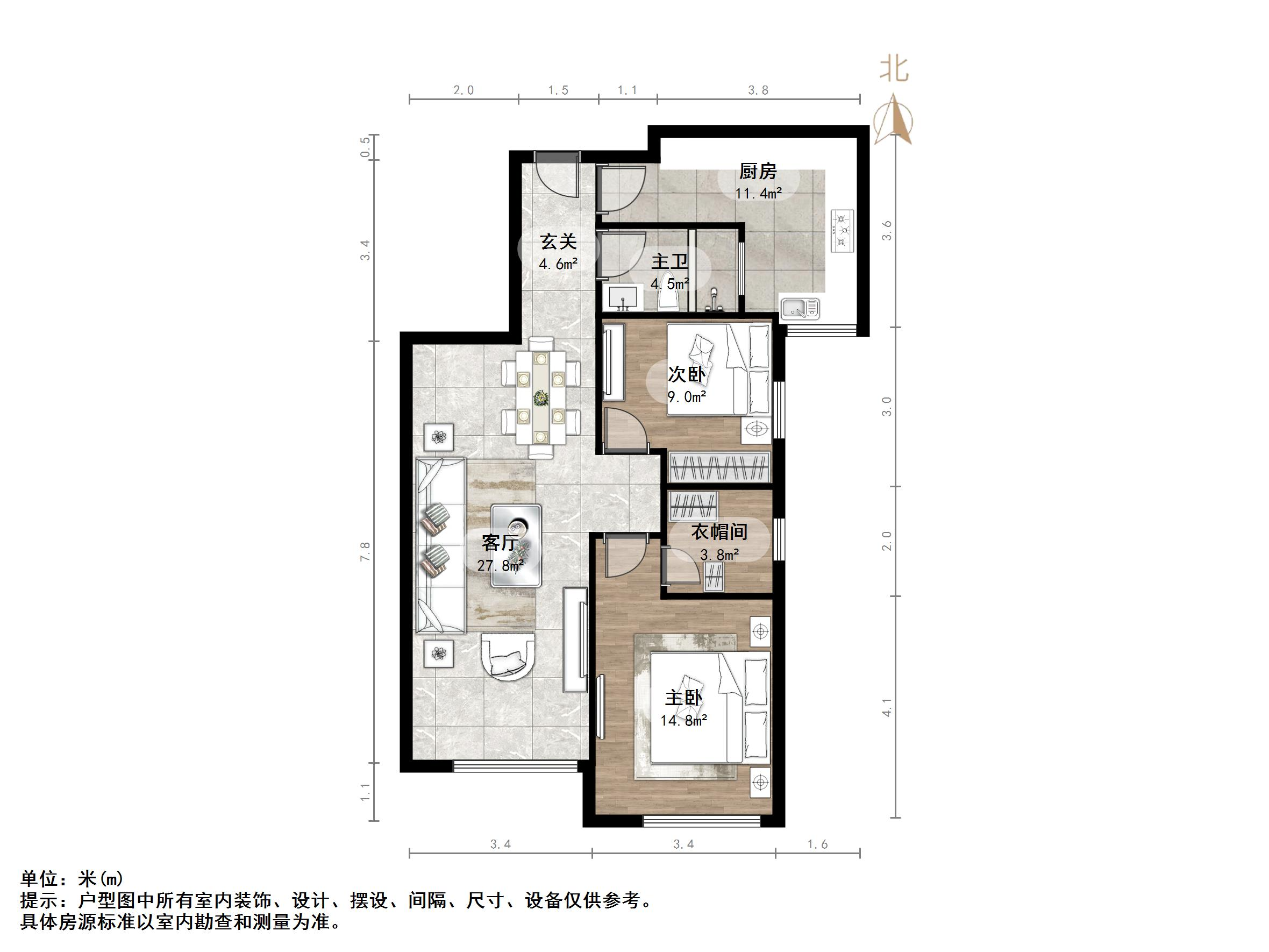 鲁能领秀城UP区(十四区)