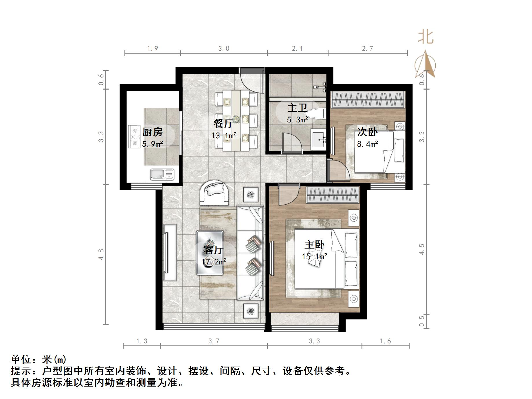 鲁能领秀城中央公园（十七、十八区）