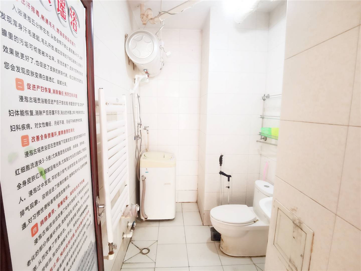 鲁能领秀城中央公园（十七、十八区）