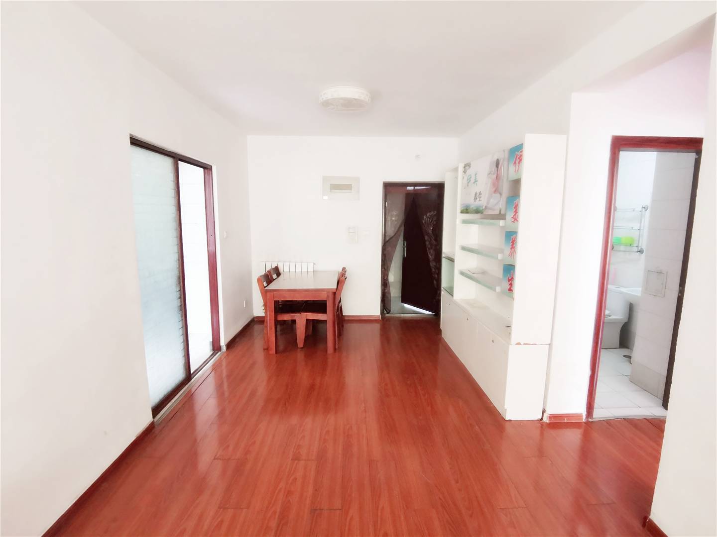 鲁能领秀城中央公园（十七、十八区）