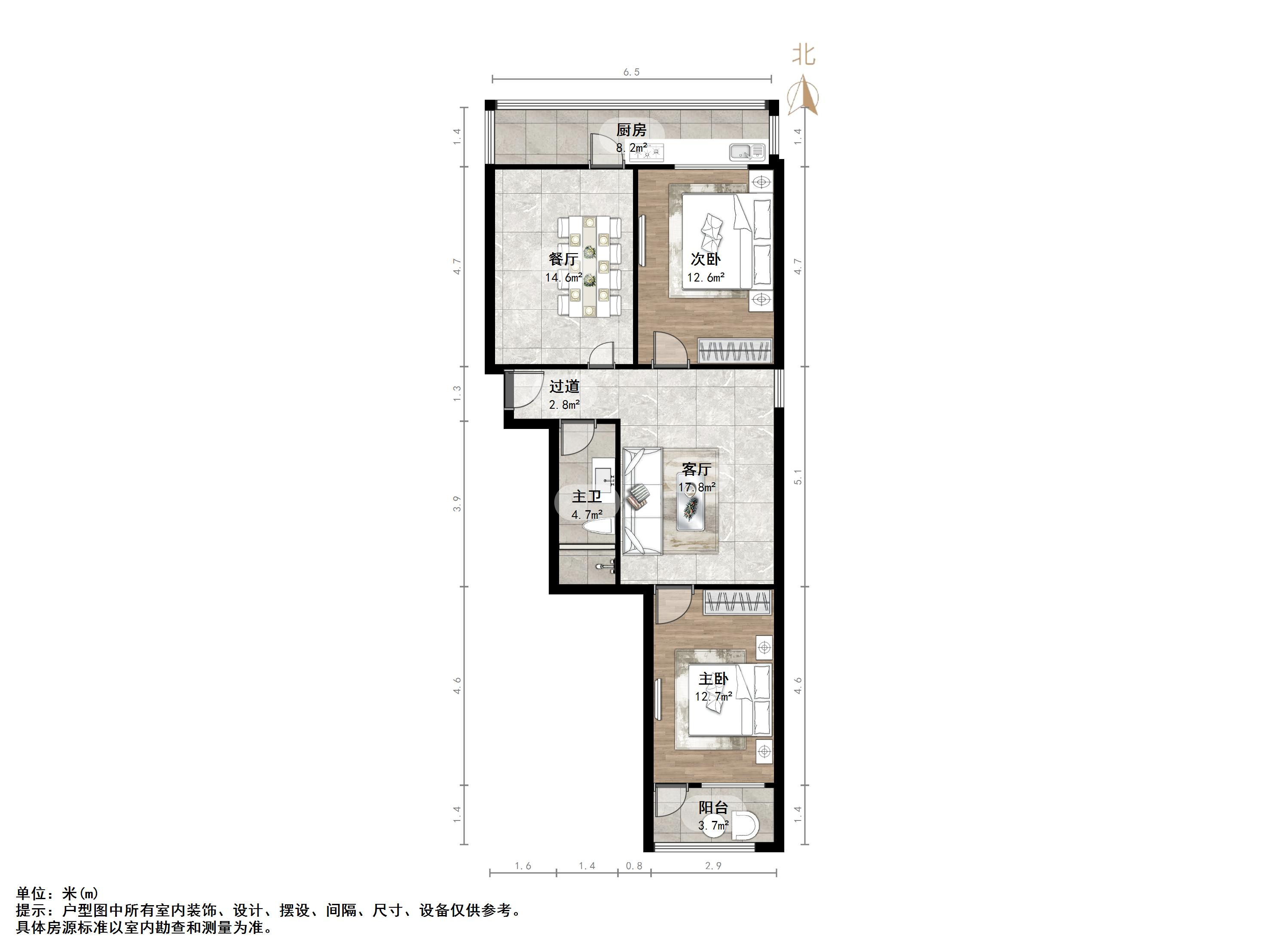 鸿建花园 业主乔迁新居，急售此房，公摊小，利用率高