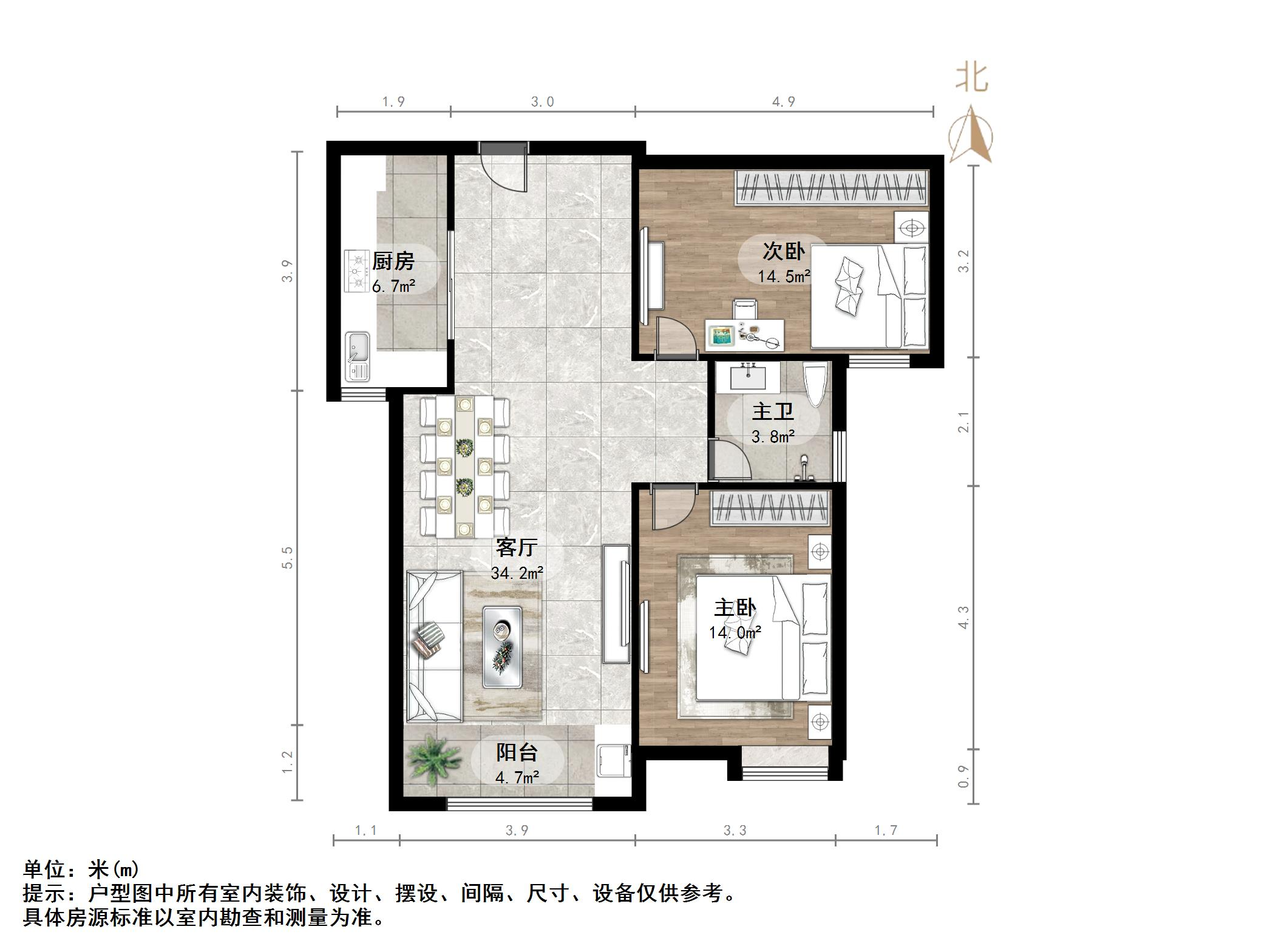 鲁商凤凰城