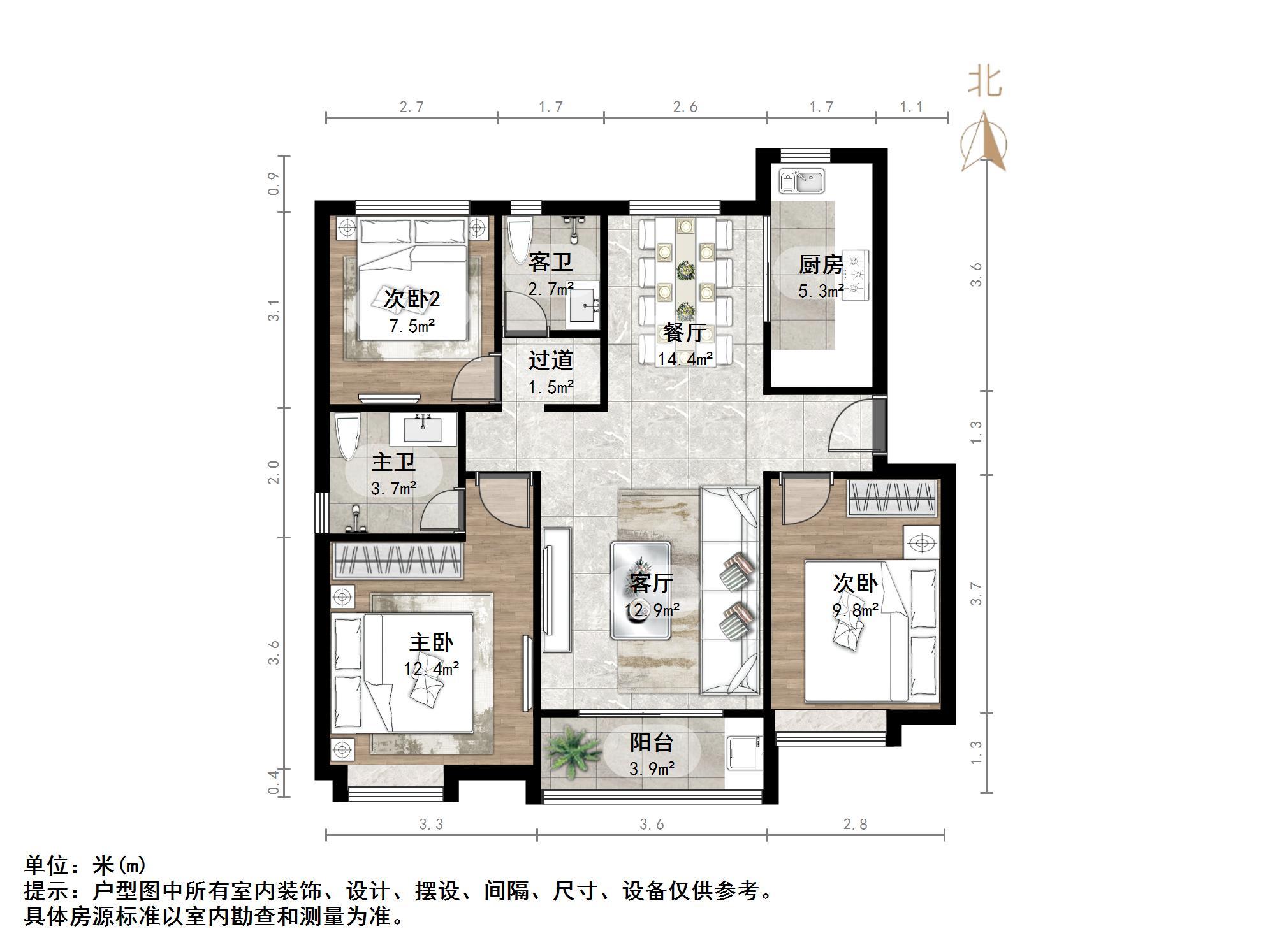 中海珑岸