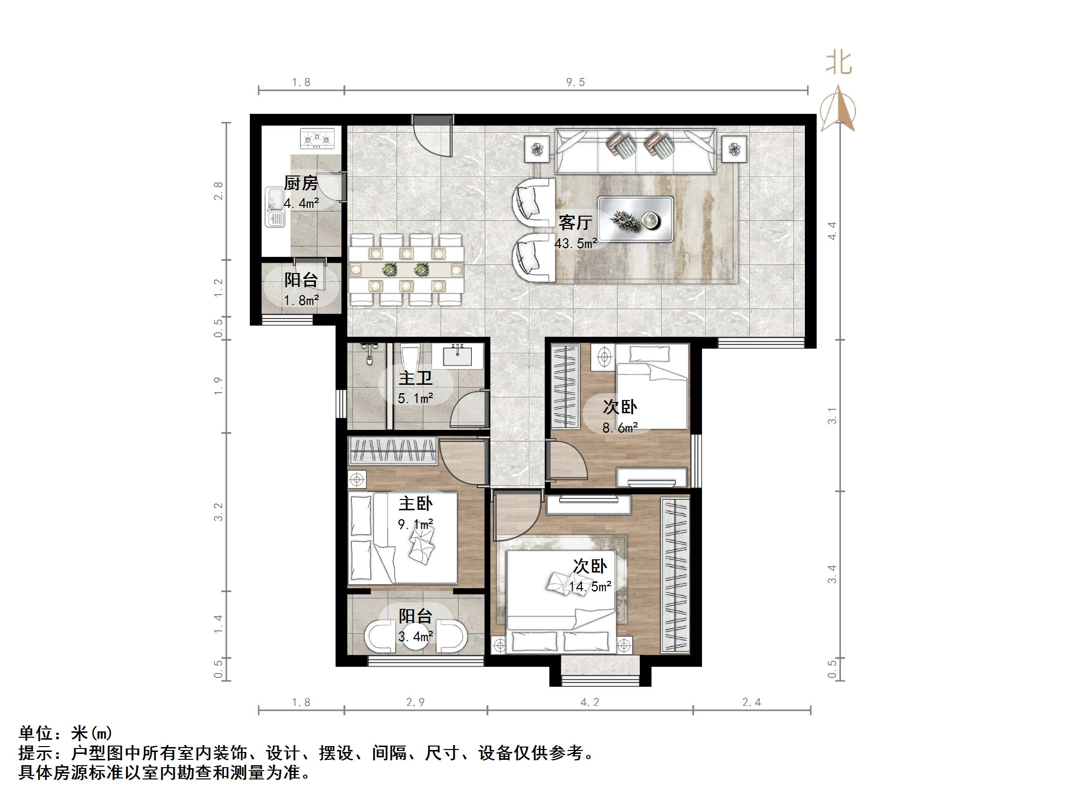 中海奥龙观邸