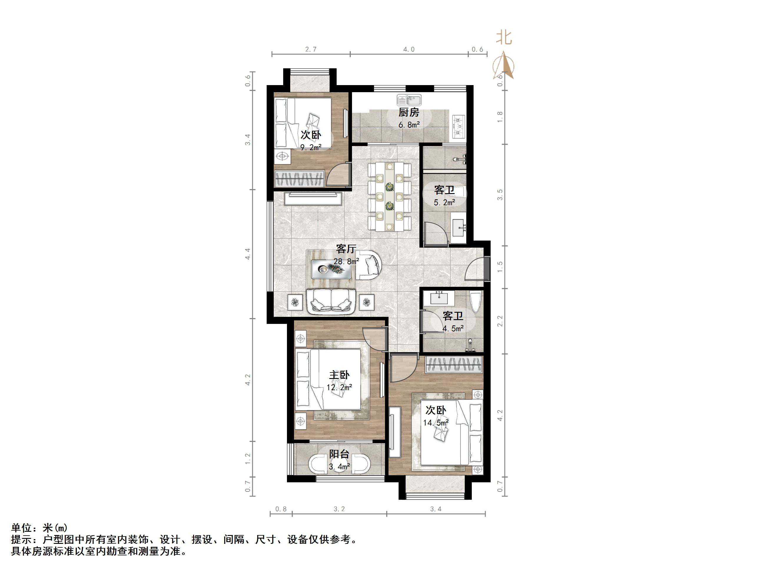 涵玉翠岭