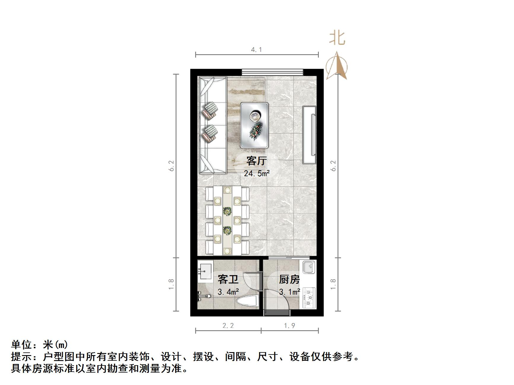 鑫苑国际城市花园商住楼