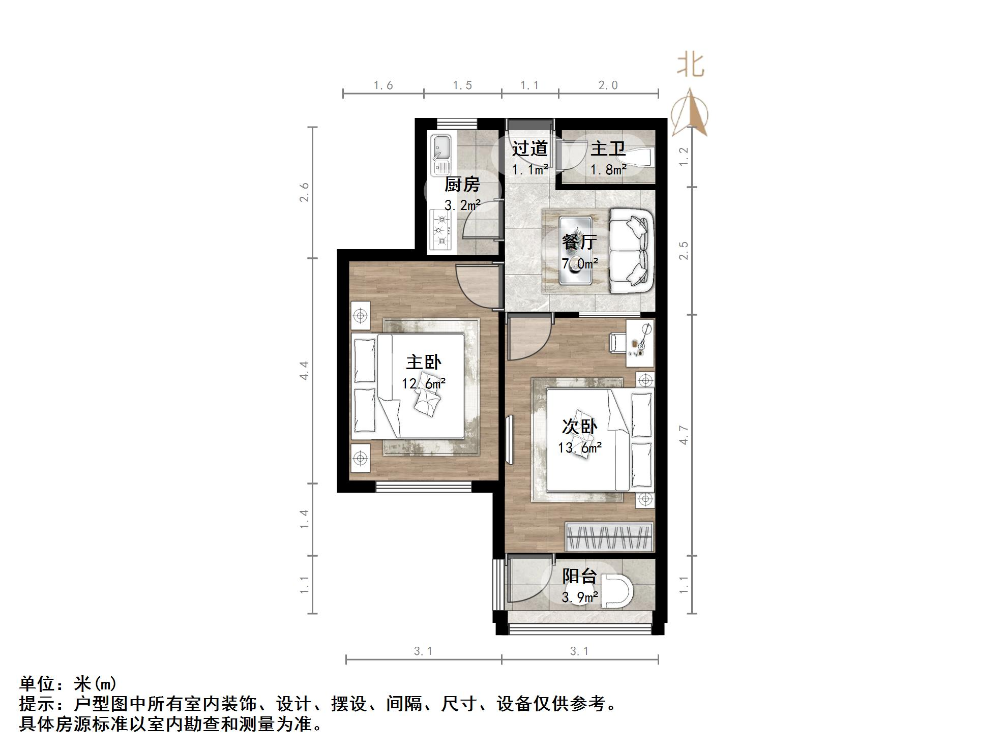 王官庄小区