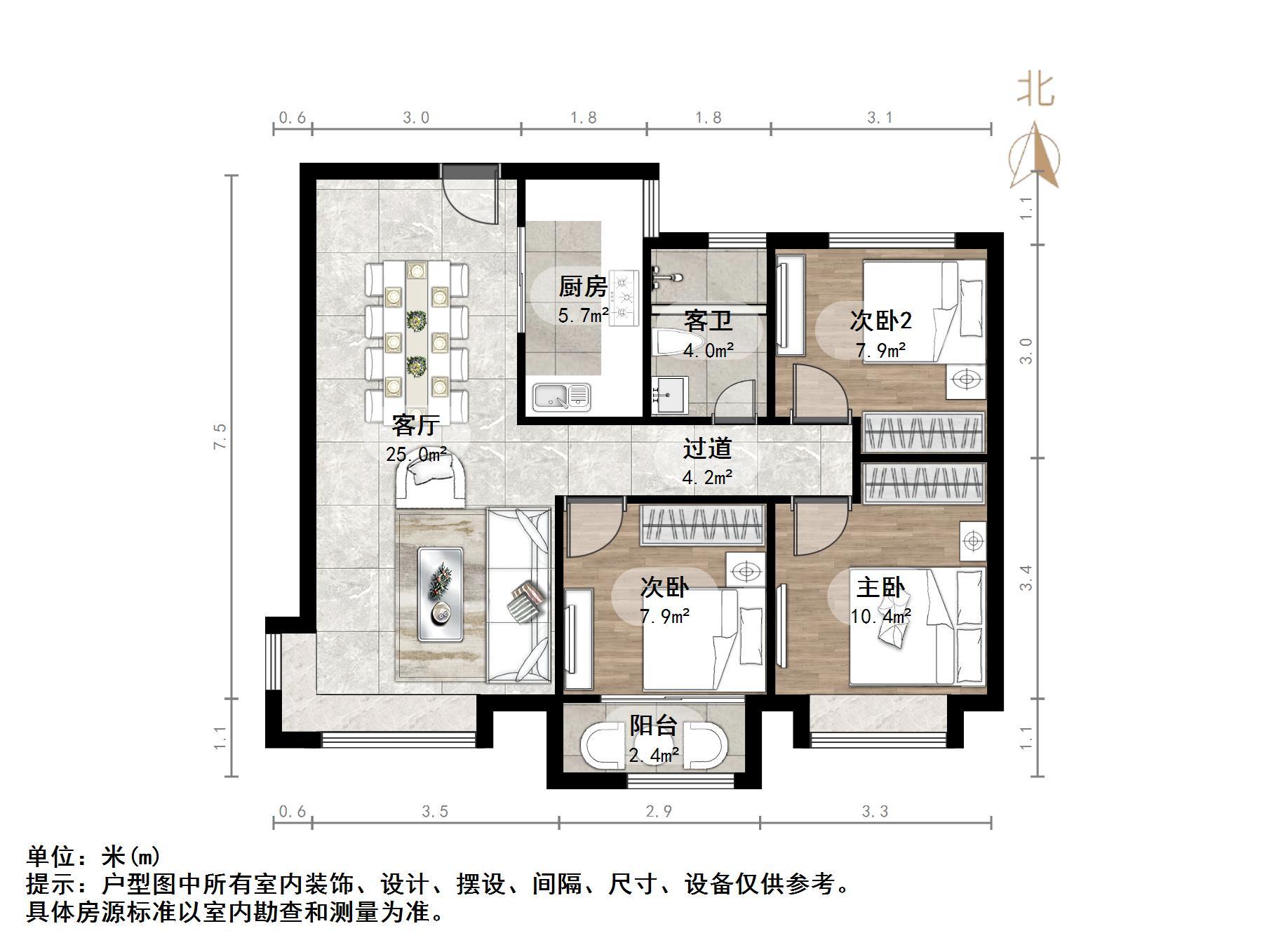 梦世界华园