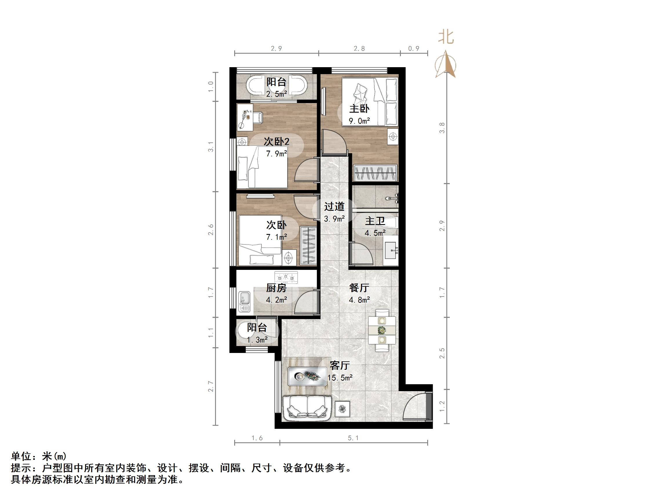 阳光100国际新城(T区)
