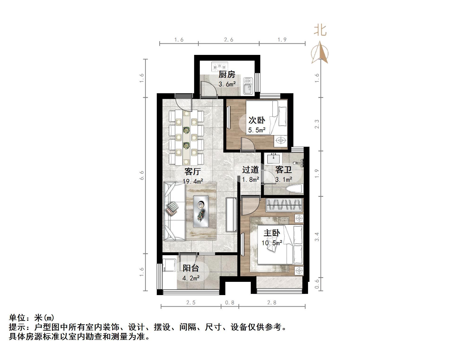 力高澜湖郡