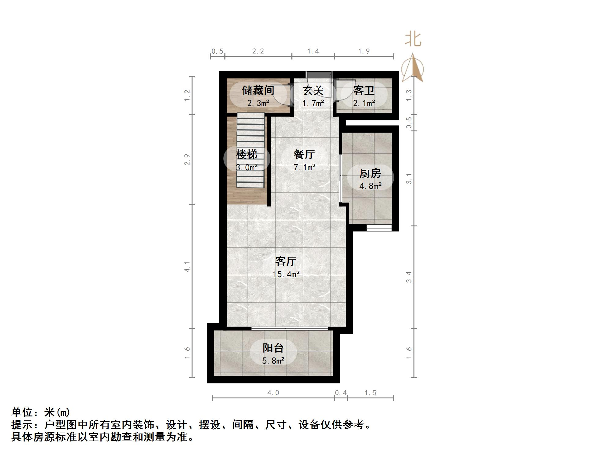 丰汇佳园
