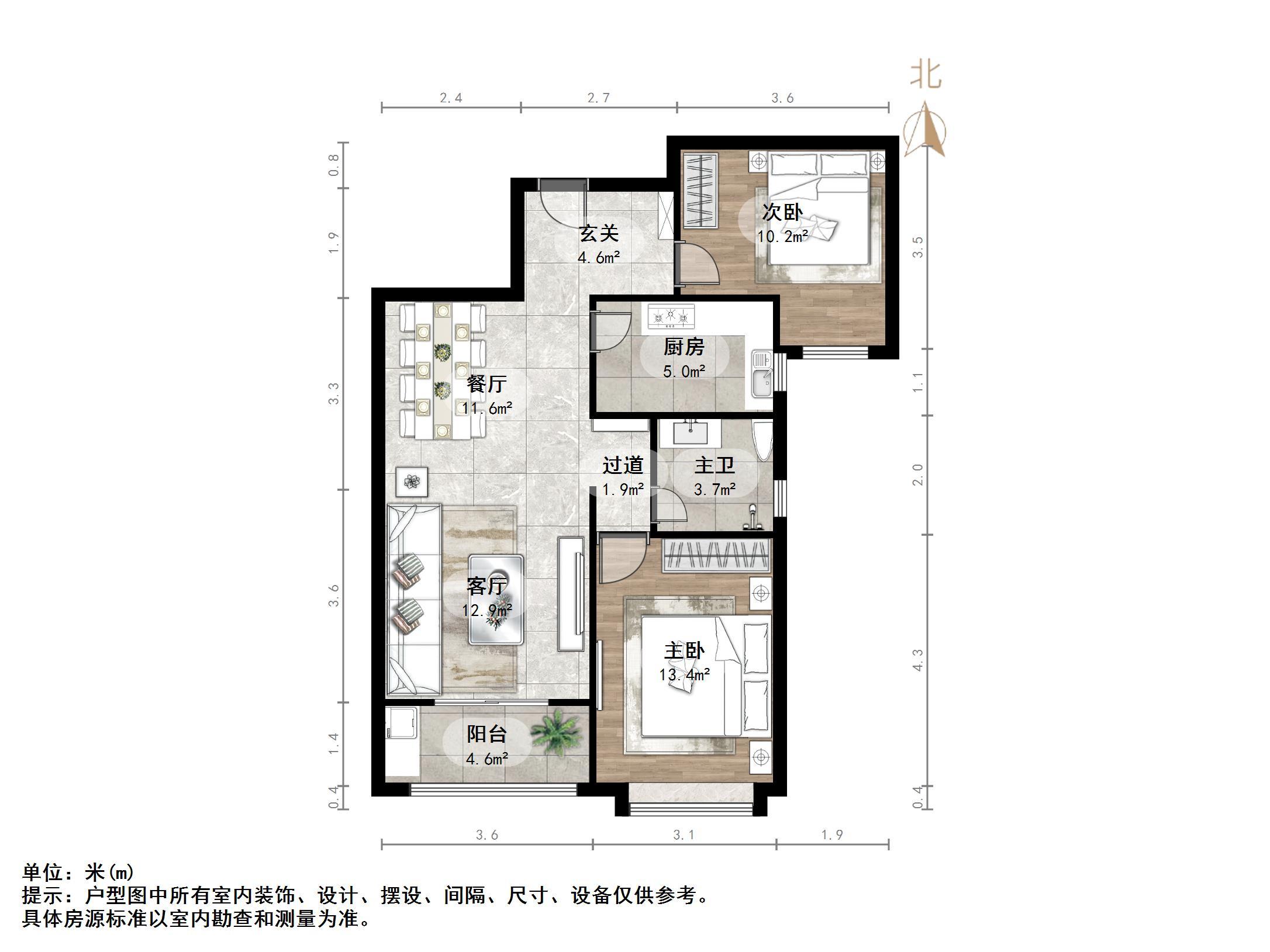 黄金99景城