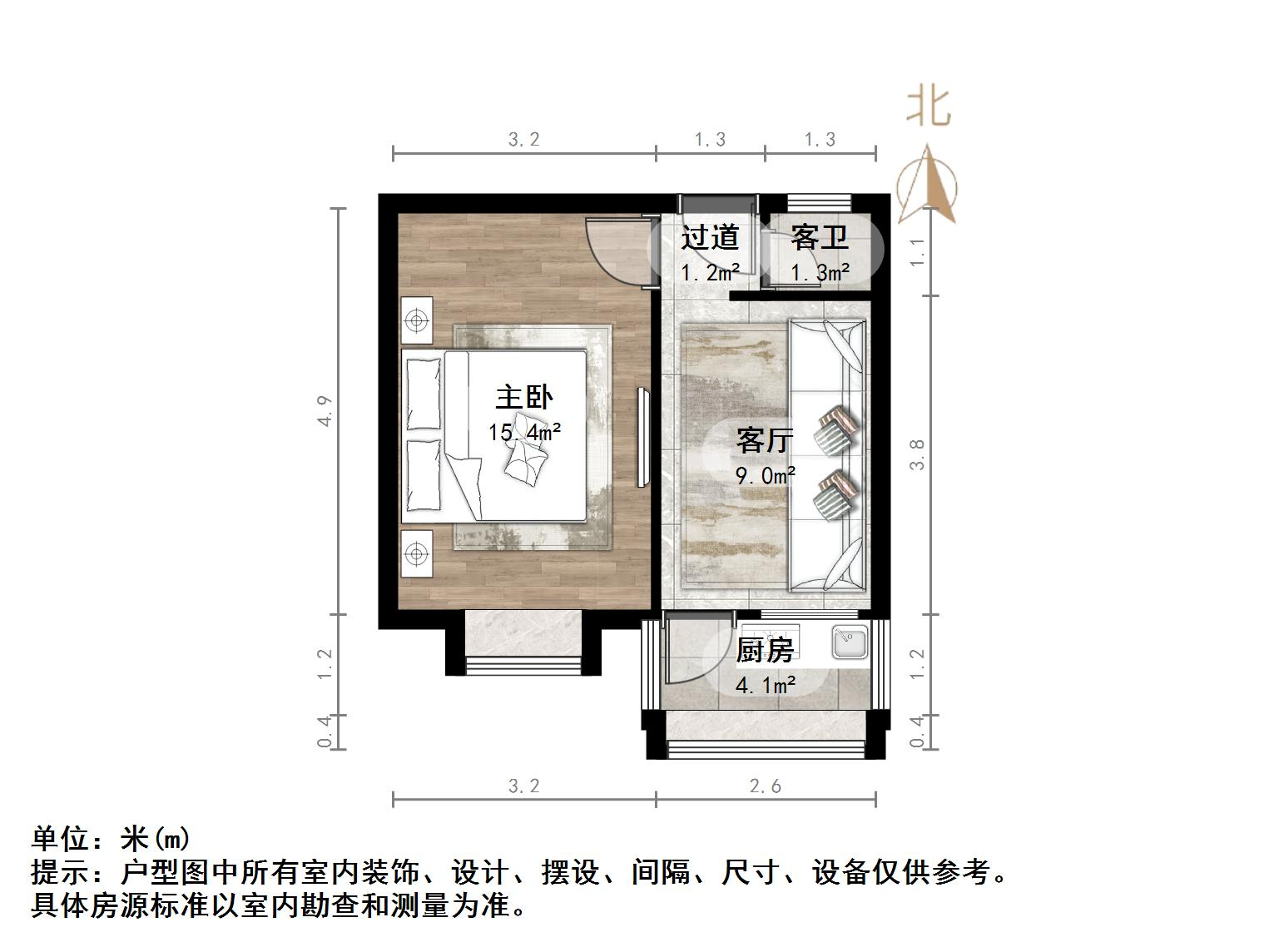 文化东路79号院