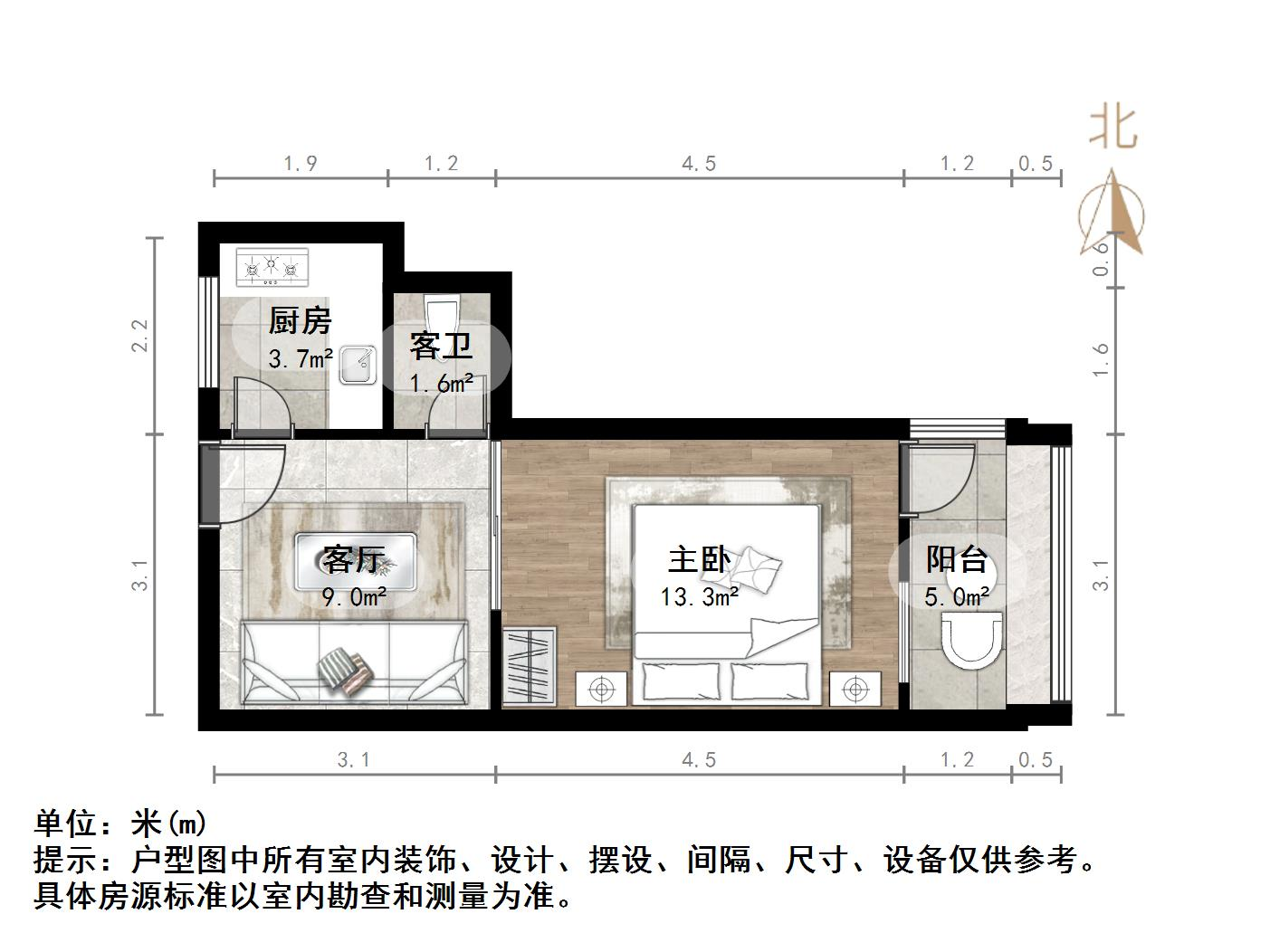 明湖小区