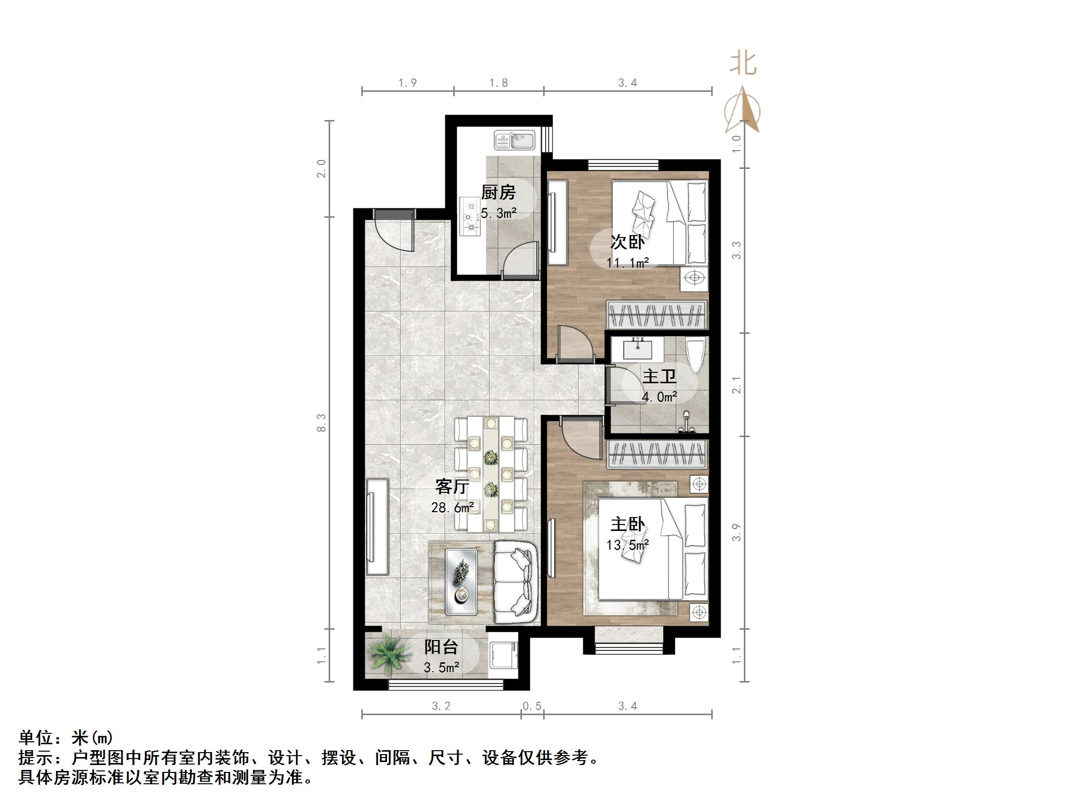 华润城紫云府