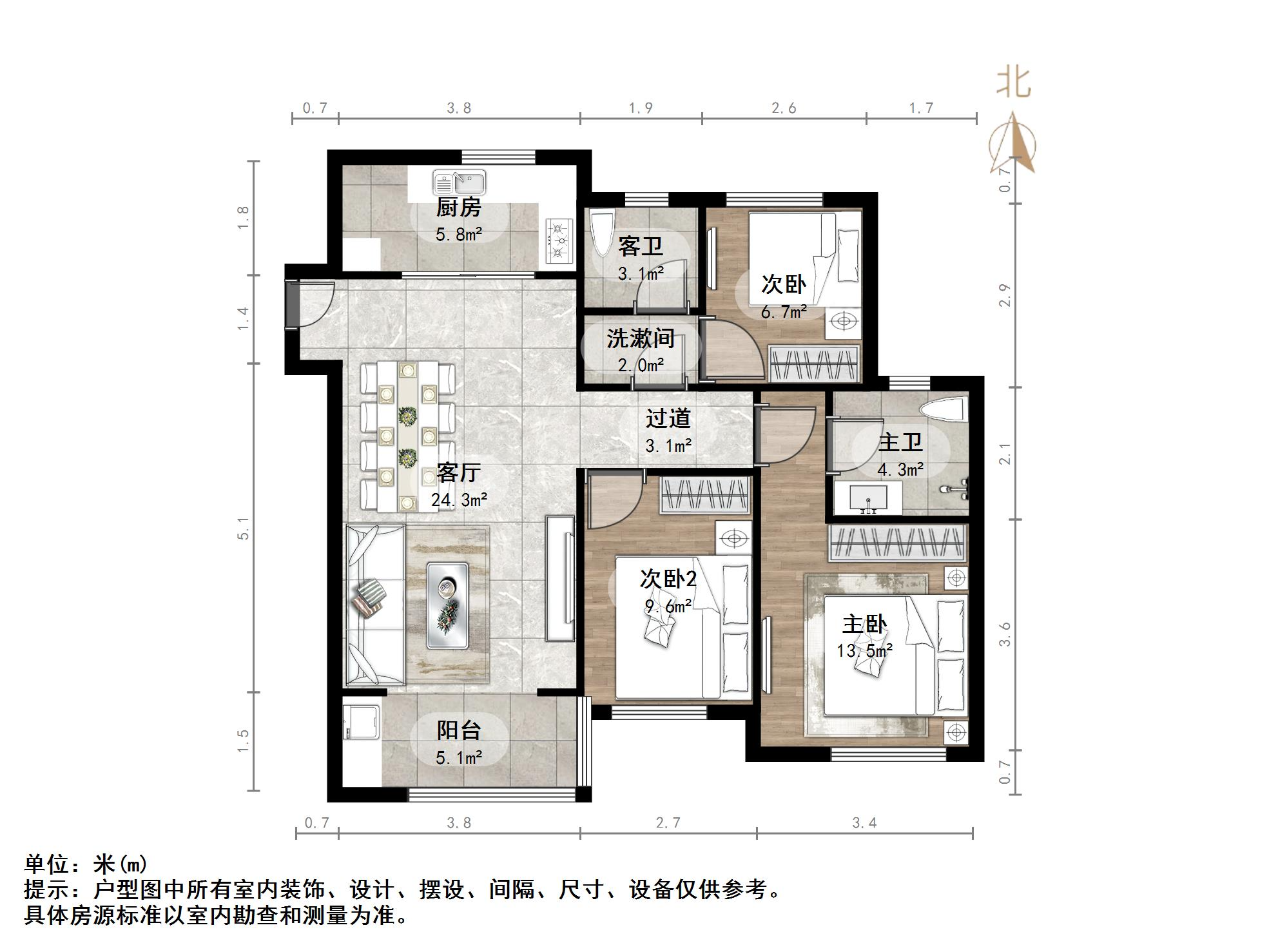 绿地新里城