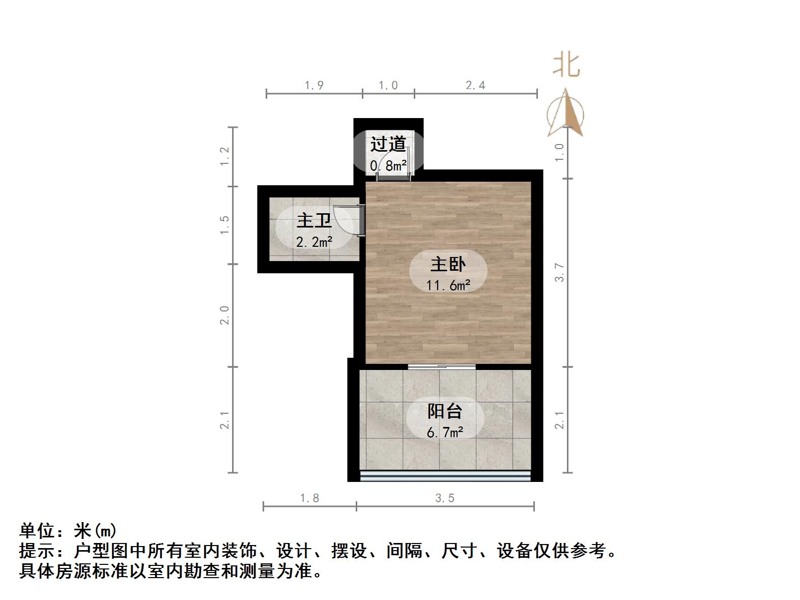 济钢新村东区