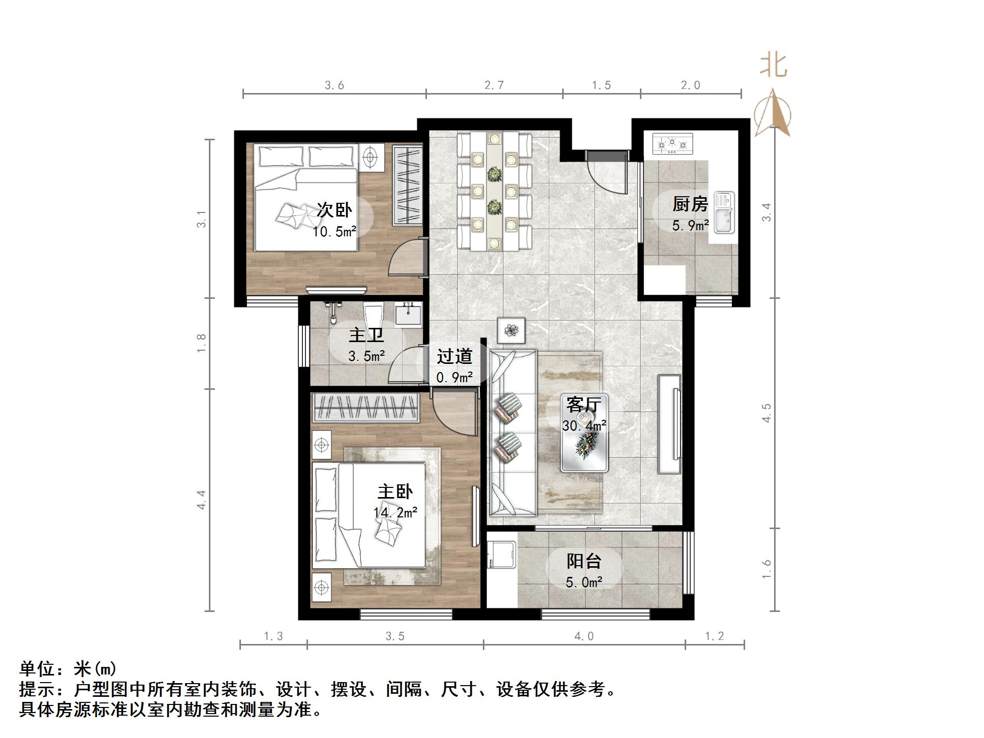 钢城新苑东区