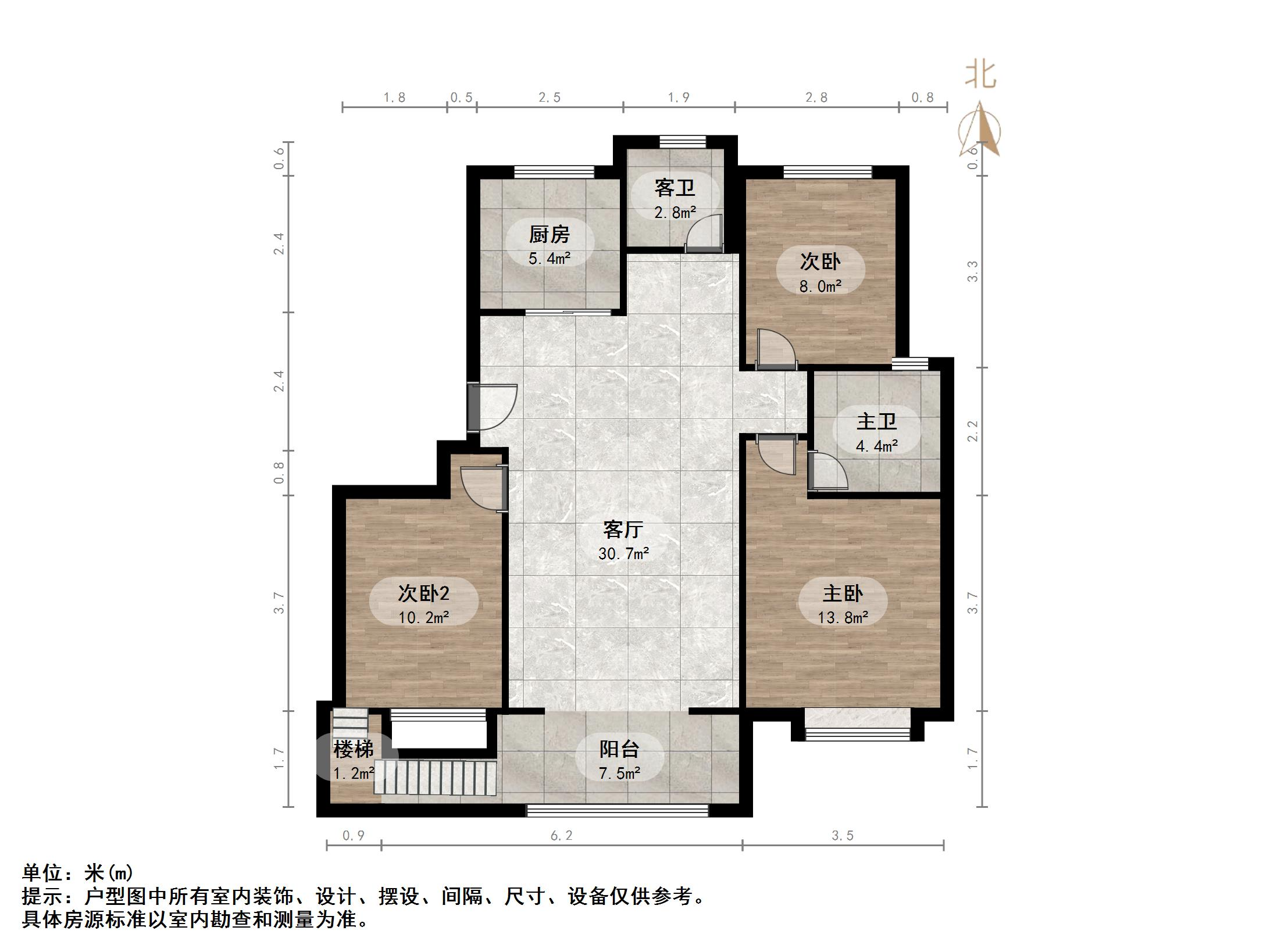 金地越秀凤鸣艺境