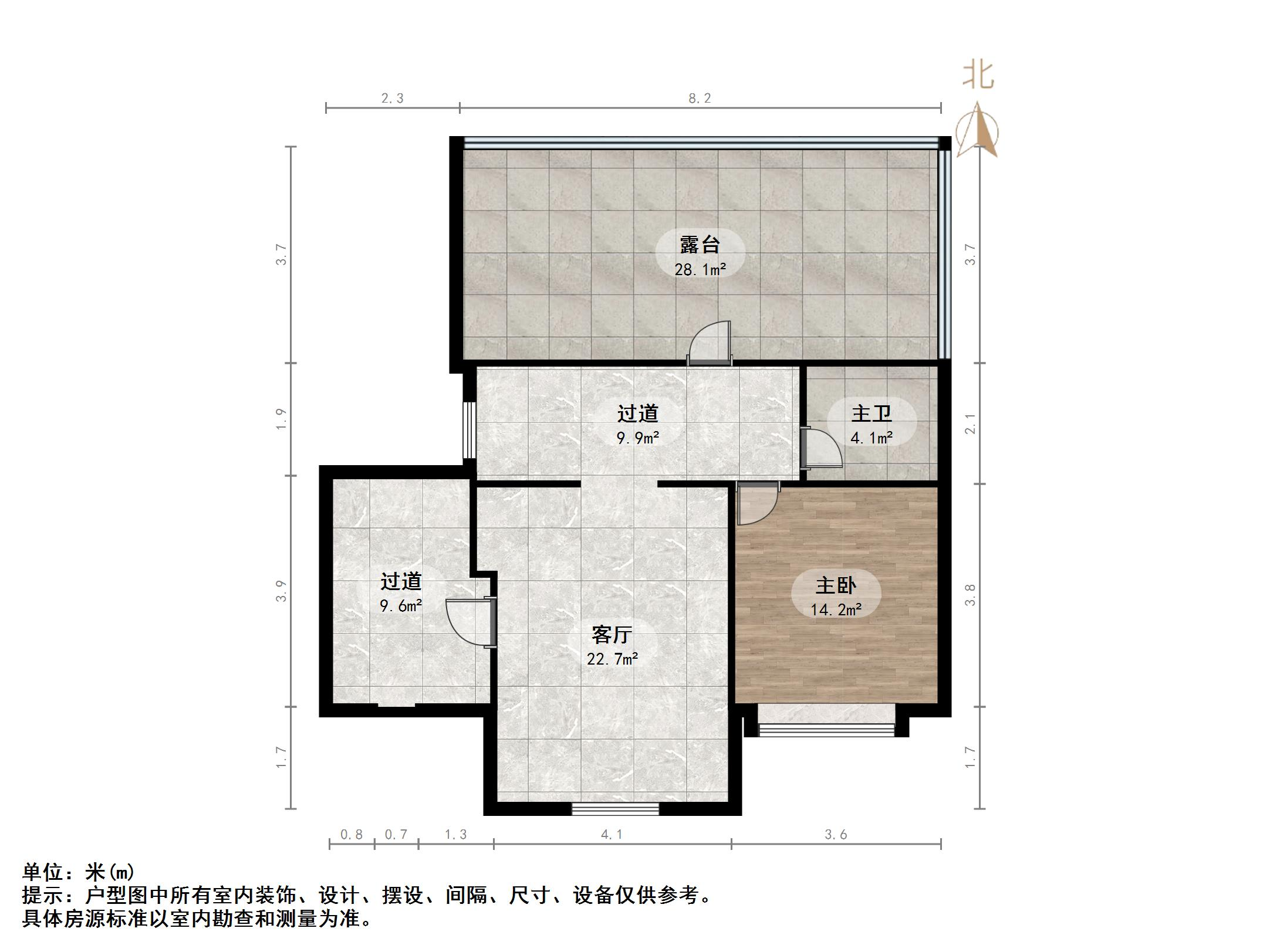 金地越秀凤鸣艺境
