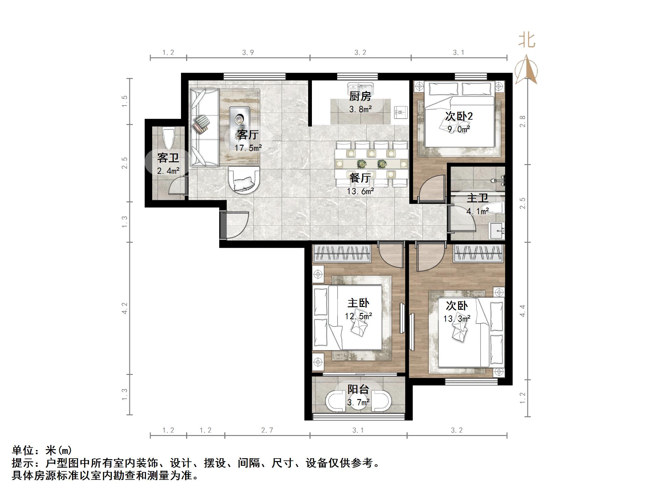 锦绣泉城