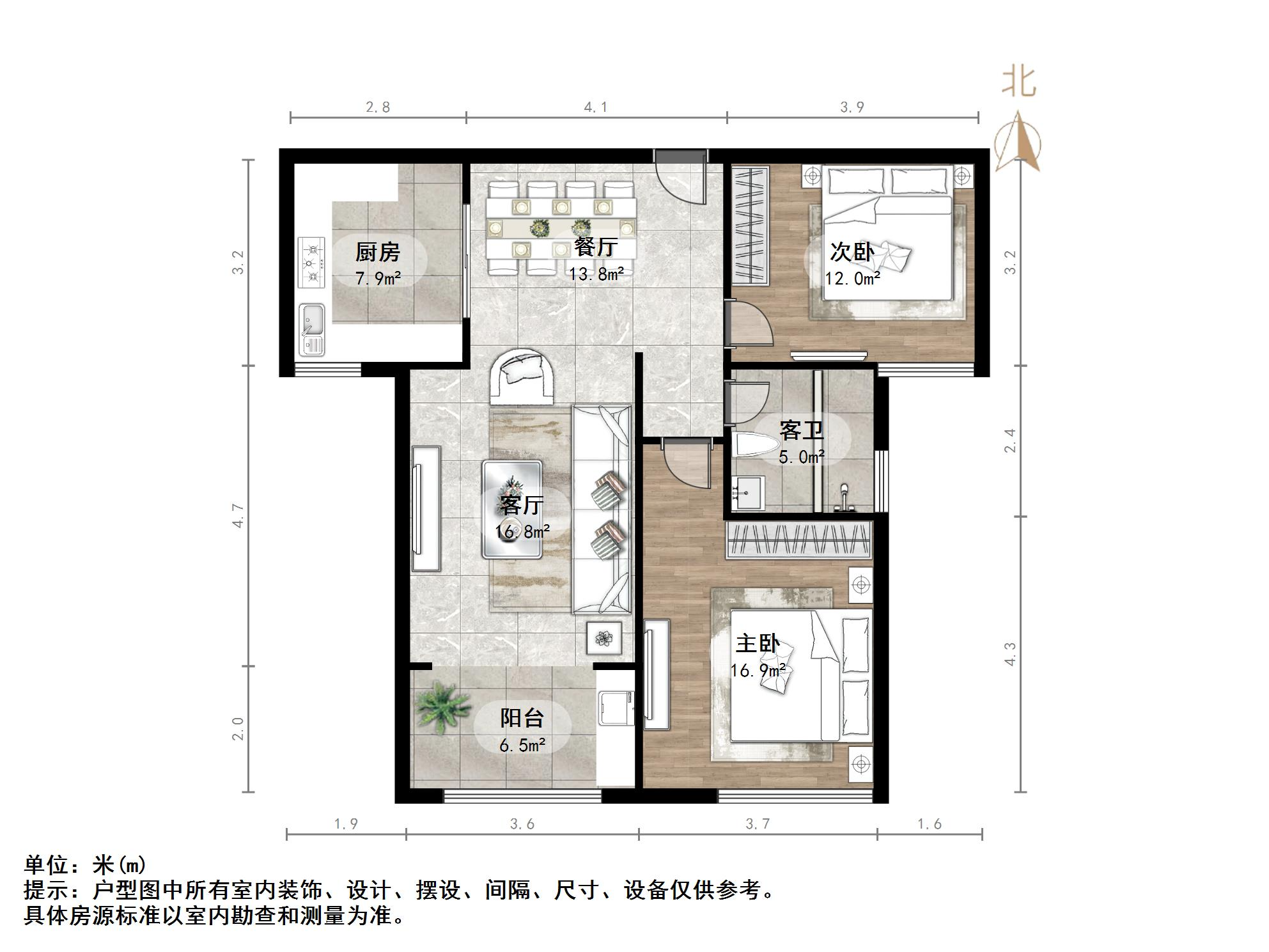 凤凰国际城南区
