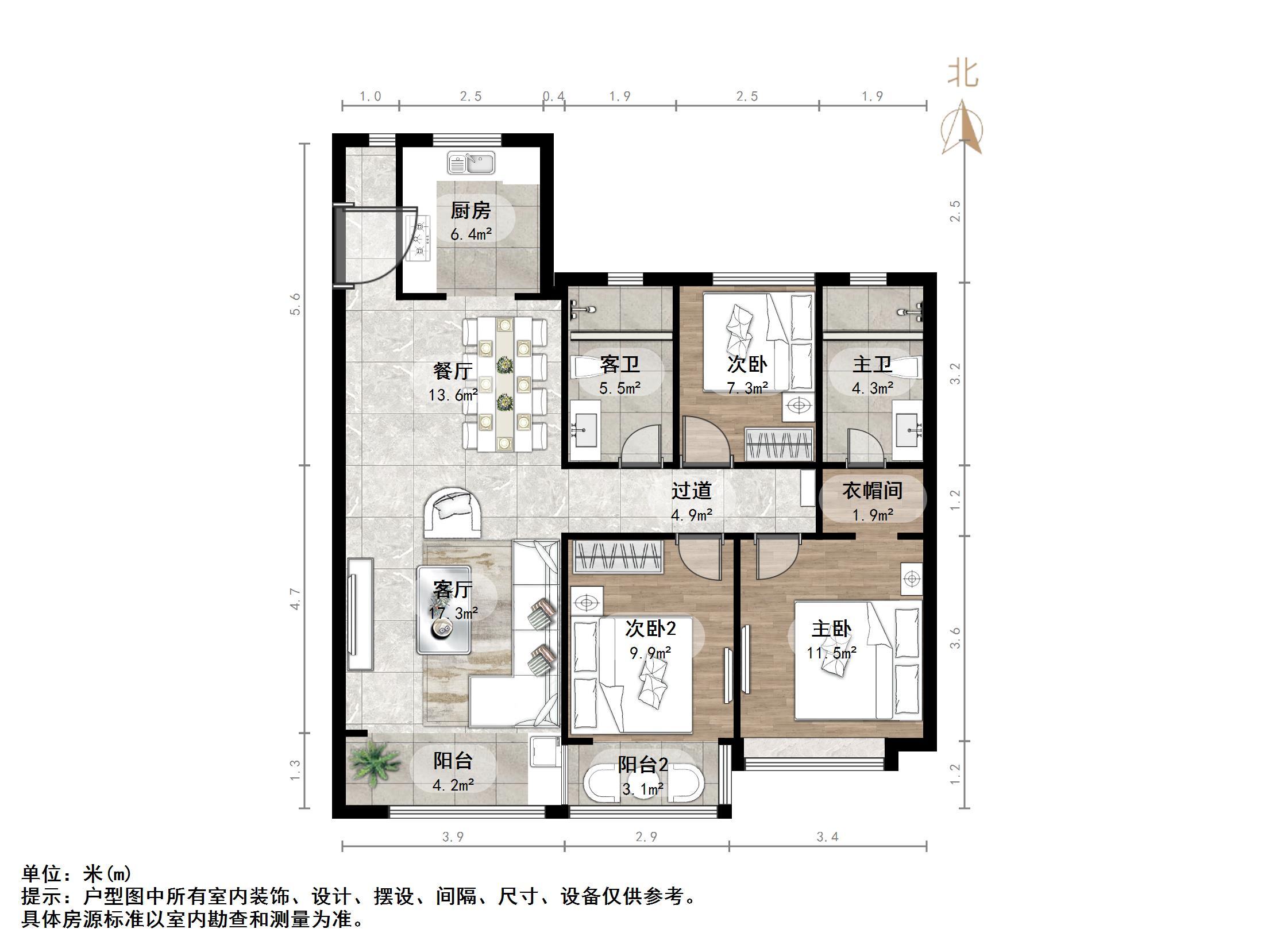 绿地华彤苑