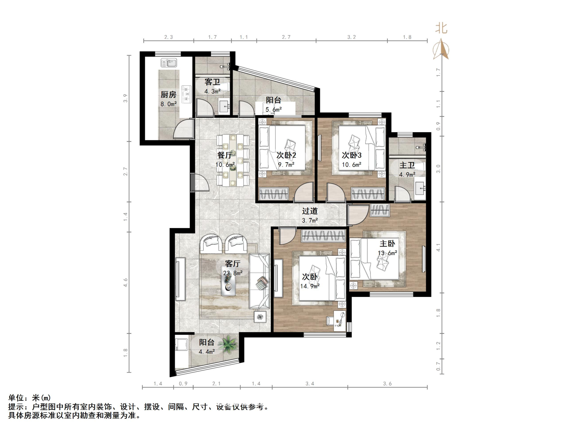 宏瑞国际星城