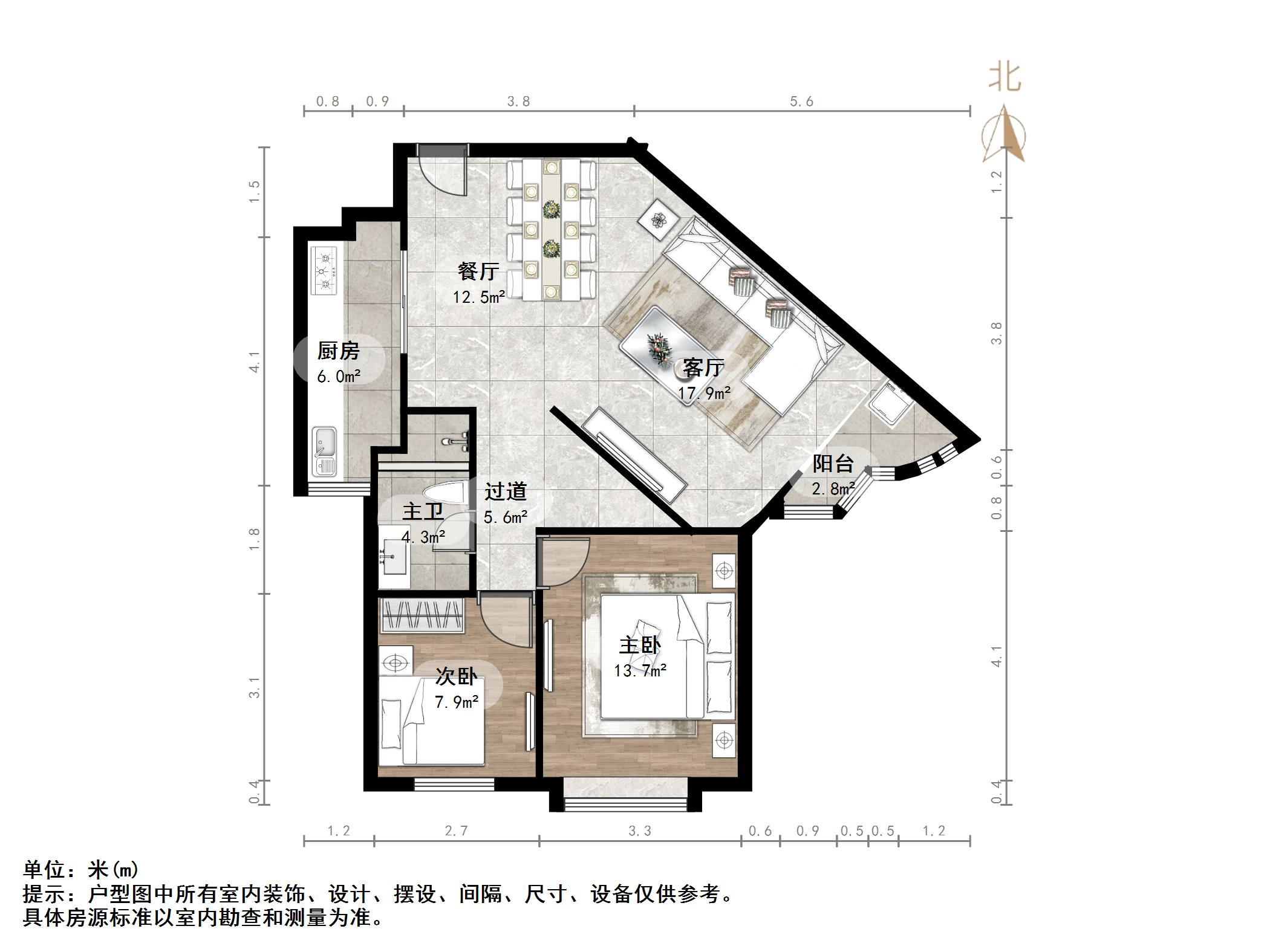 新世界阳光花园