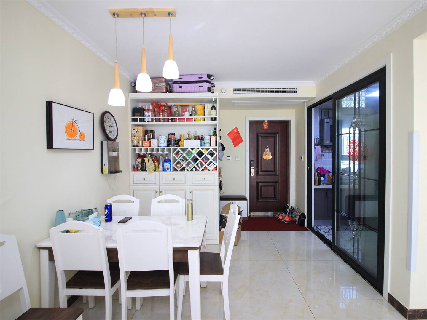 海尔云世界天玺