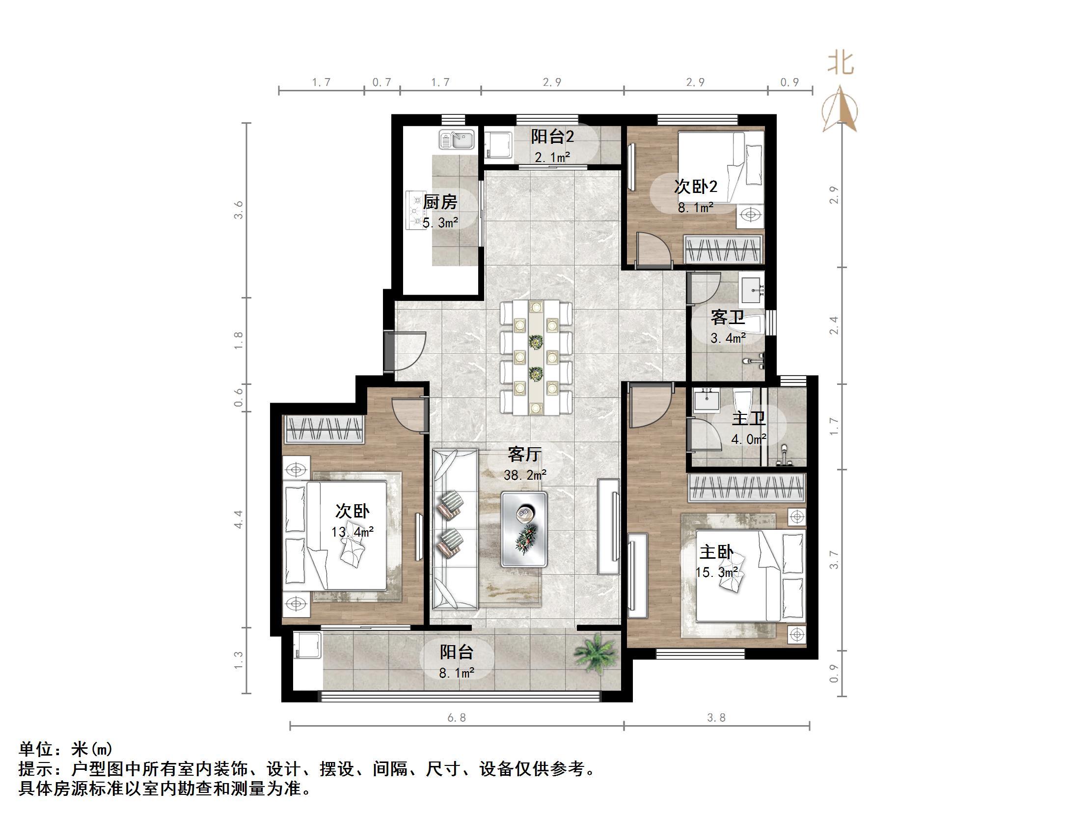 中海珑玺